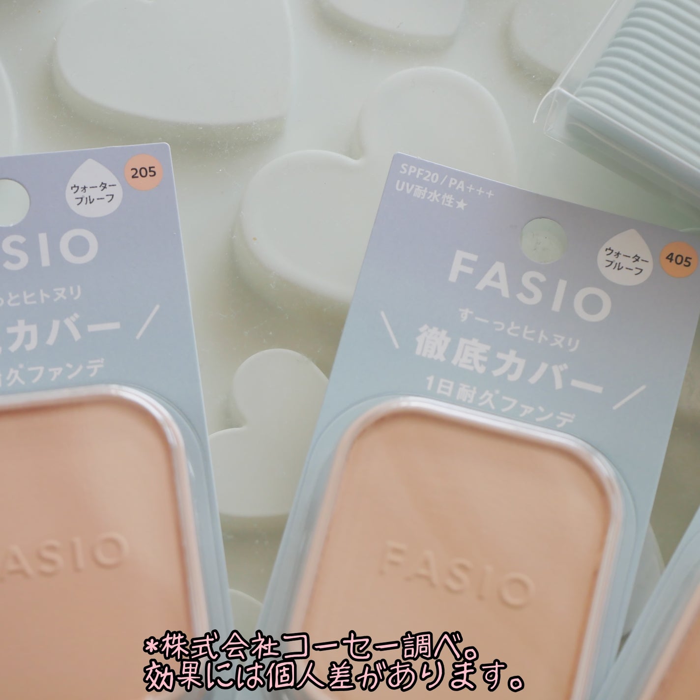 ヒトヌリカバー 耐久ファンデーション/FASIO/パウダーファンデーションを使ったクチコミ(2枚目)