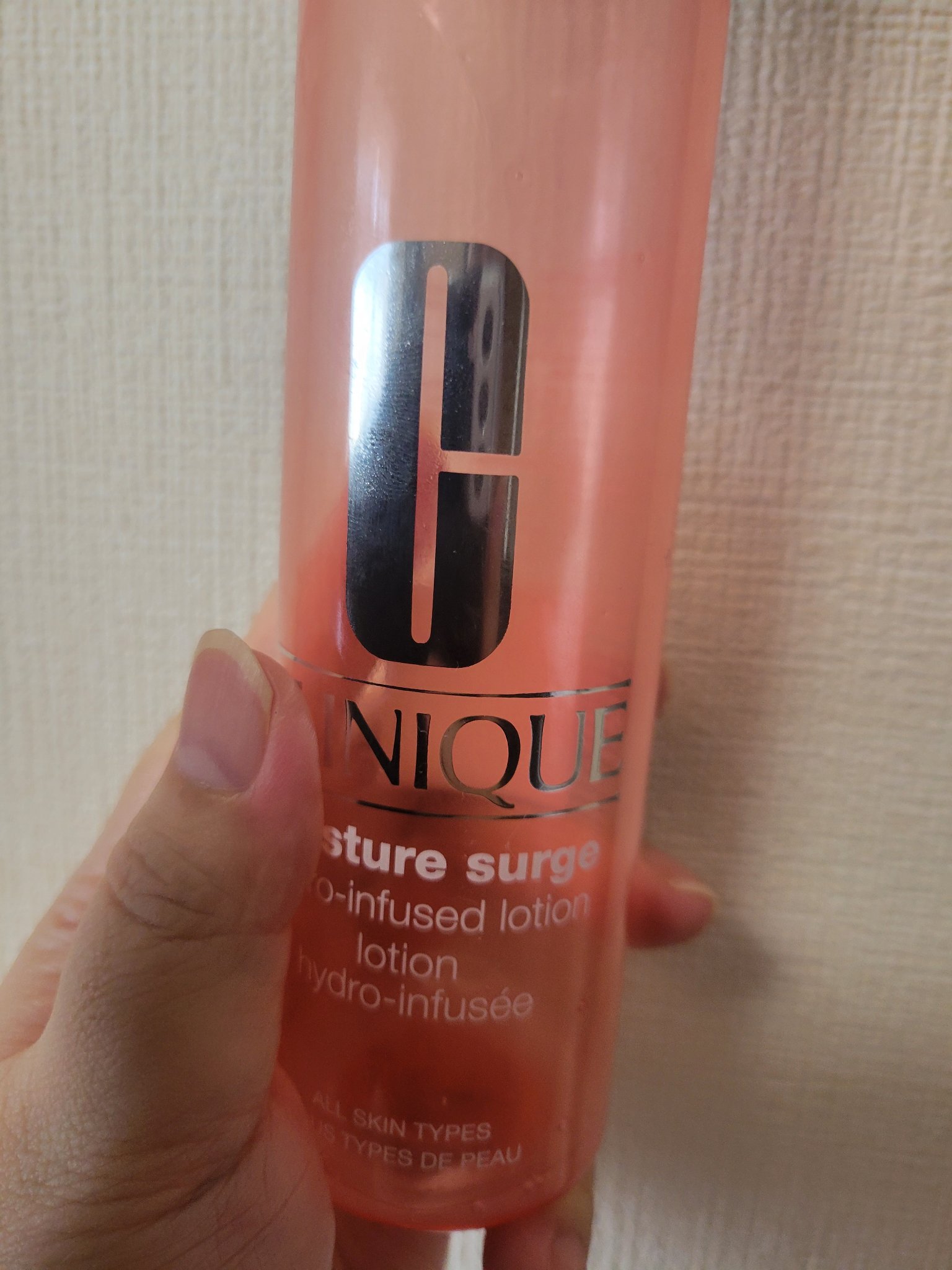 試してみた】モイスチャー サージ ハイドロ ローション CLINIQUE