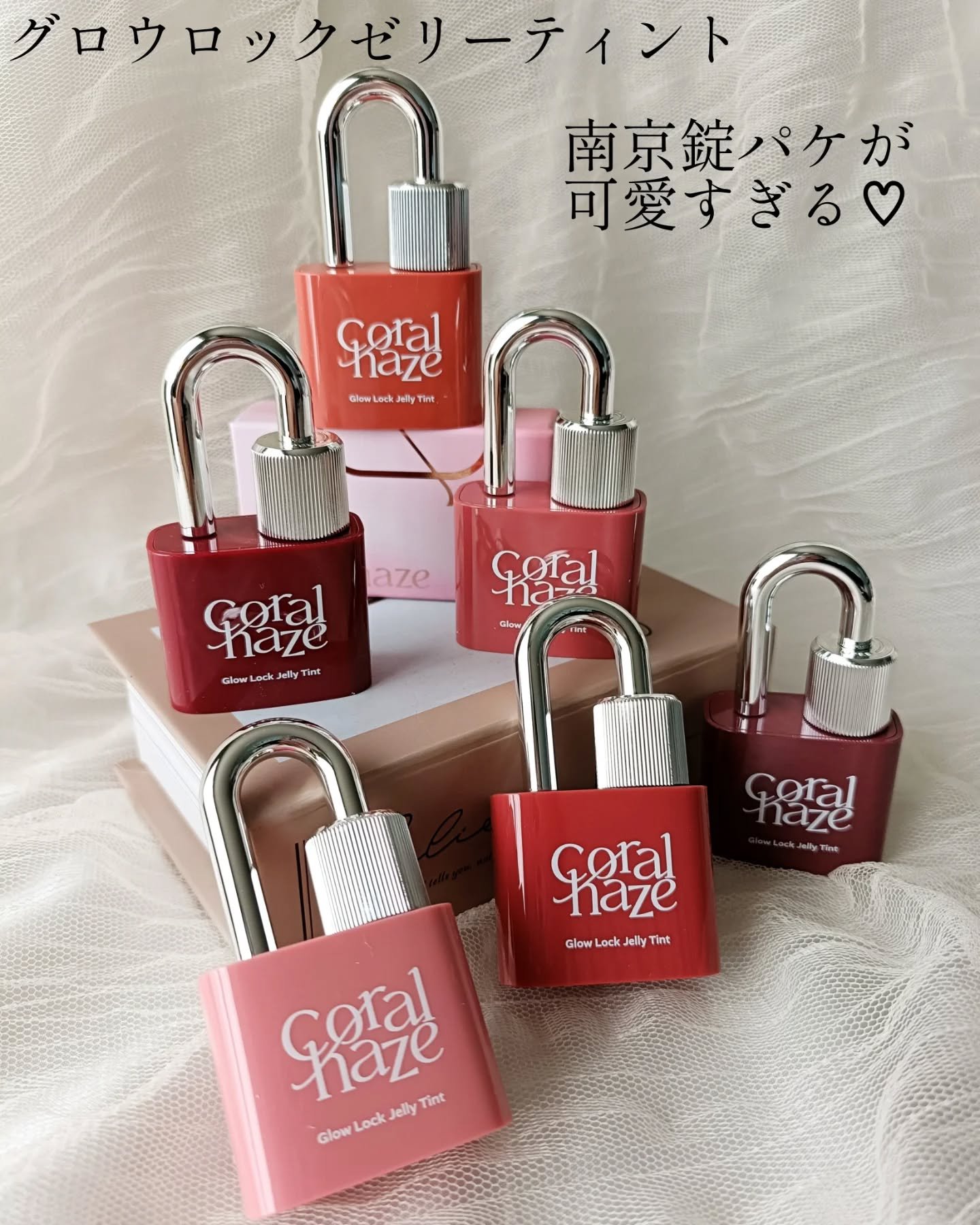 ボリューマイジングフォンデュリップ/Coralhaze/口紅を使ったクチコミ（2枚目）