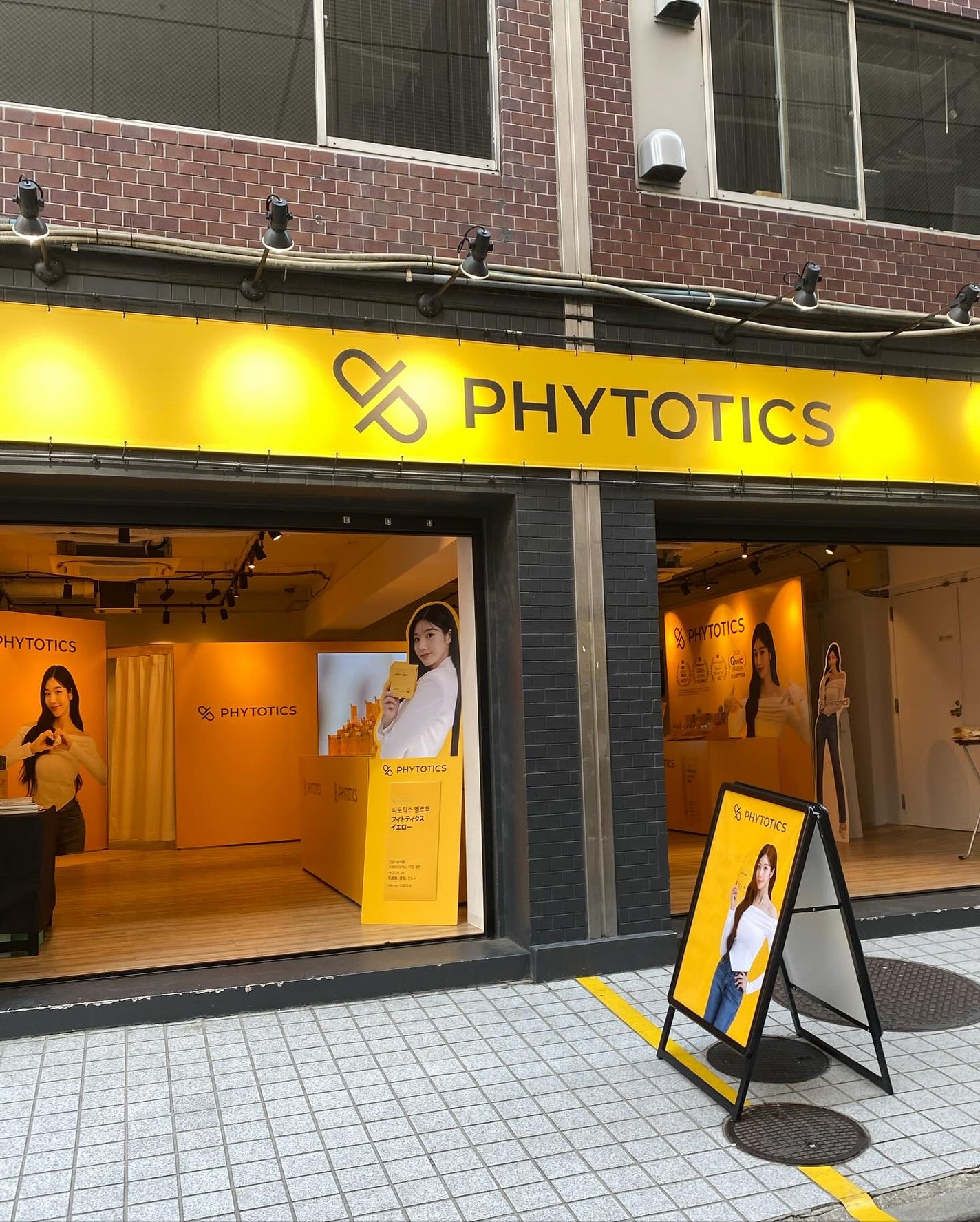 ぴりちゃん♡フォロバ100 on LIPS 「🎪先日はPHYTOTICS@phytotics_jp様の..」(6枚目)