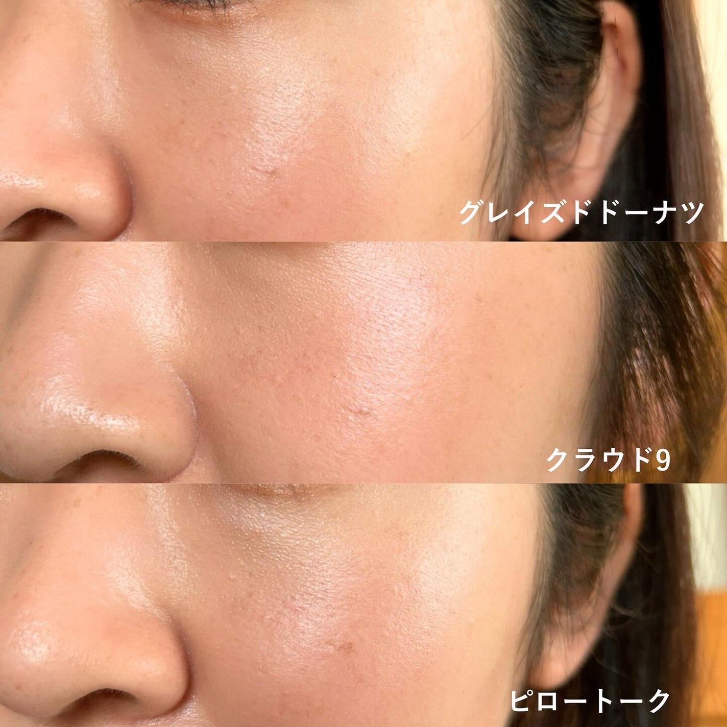 OFRA mini Highlighter/Ofra Cosmetics/パウダーハイライトを使ったクチコミ(5枚目)