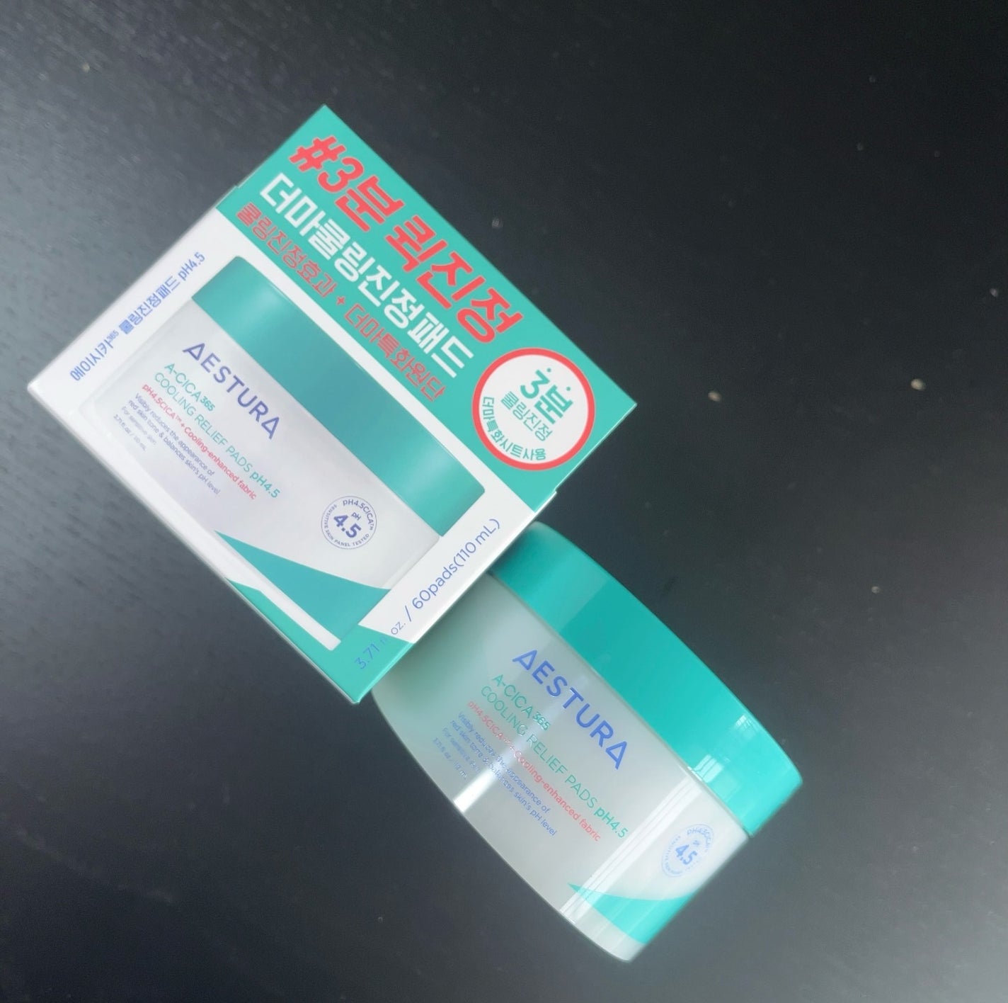 エイシカ365クイックマスクパッド/AESTURA/トナーパッドを使ったクチコミ(6枚目)