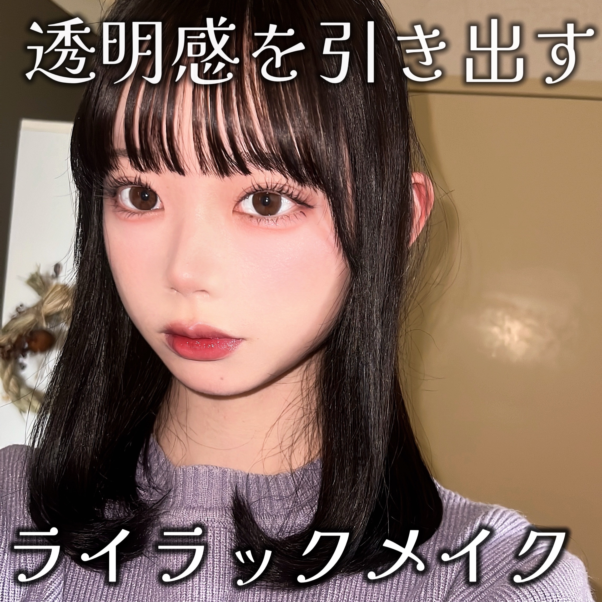 ポイントメイクアップブラシセット/ロージーローザ/メイクブラシを使ったクチコミ（1枚目）