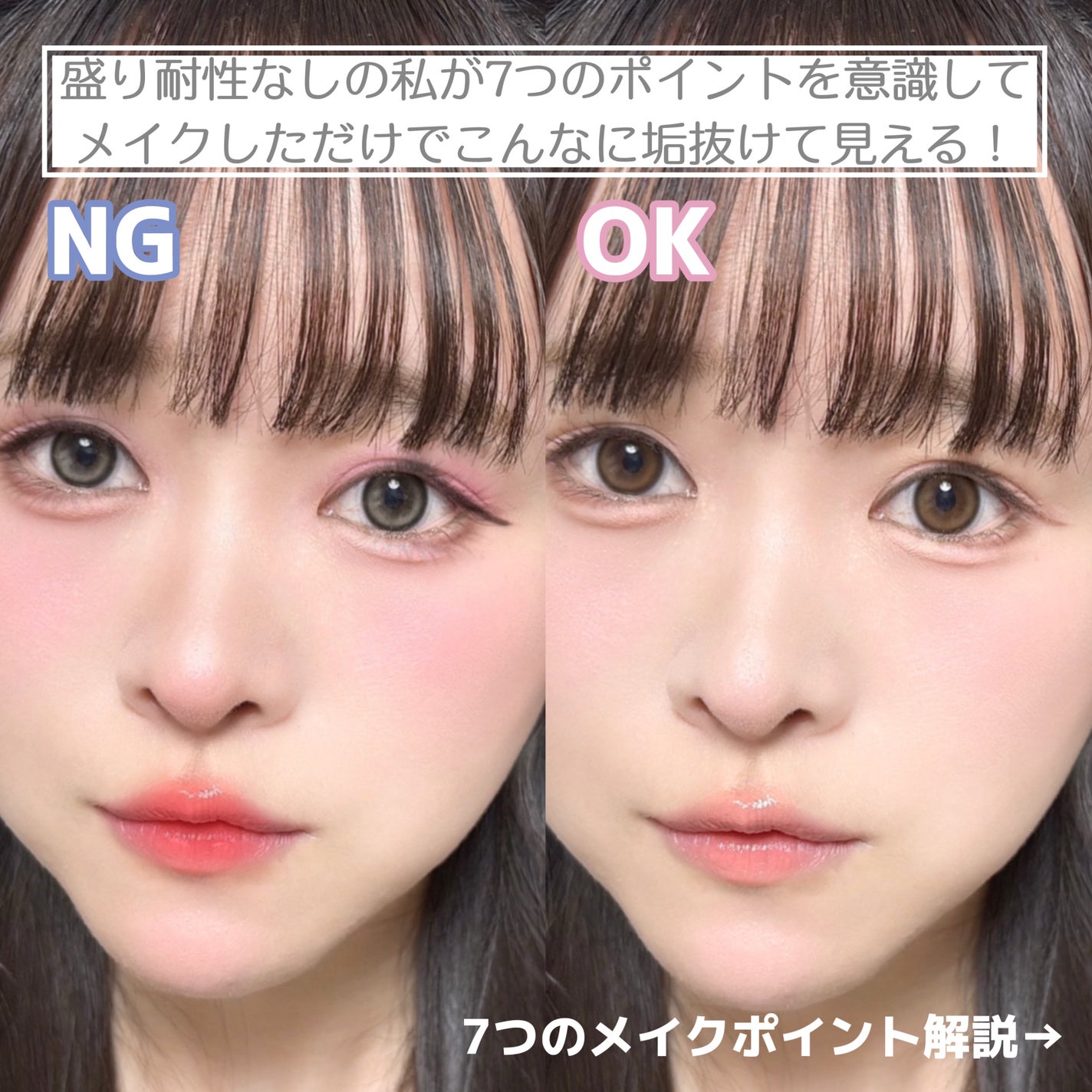 シャドーカスタマイズ/MAJOLICA MAJORCA/単色アイシャドウを使ったクチコミ(2枚目)