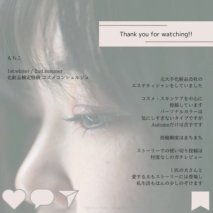 ビタペアCPDRN水潤セラム/ネイチャーリパブリック/美容液を使ったクチコミ(5枚目)