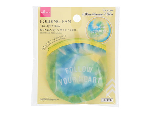 タイダイイエロー