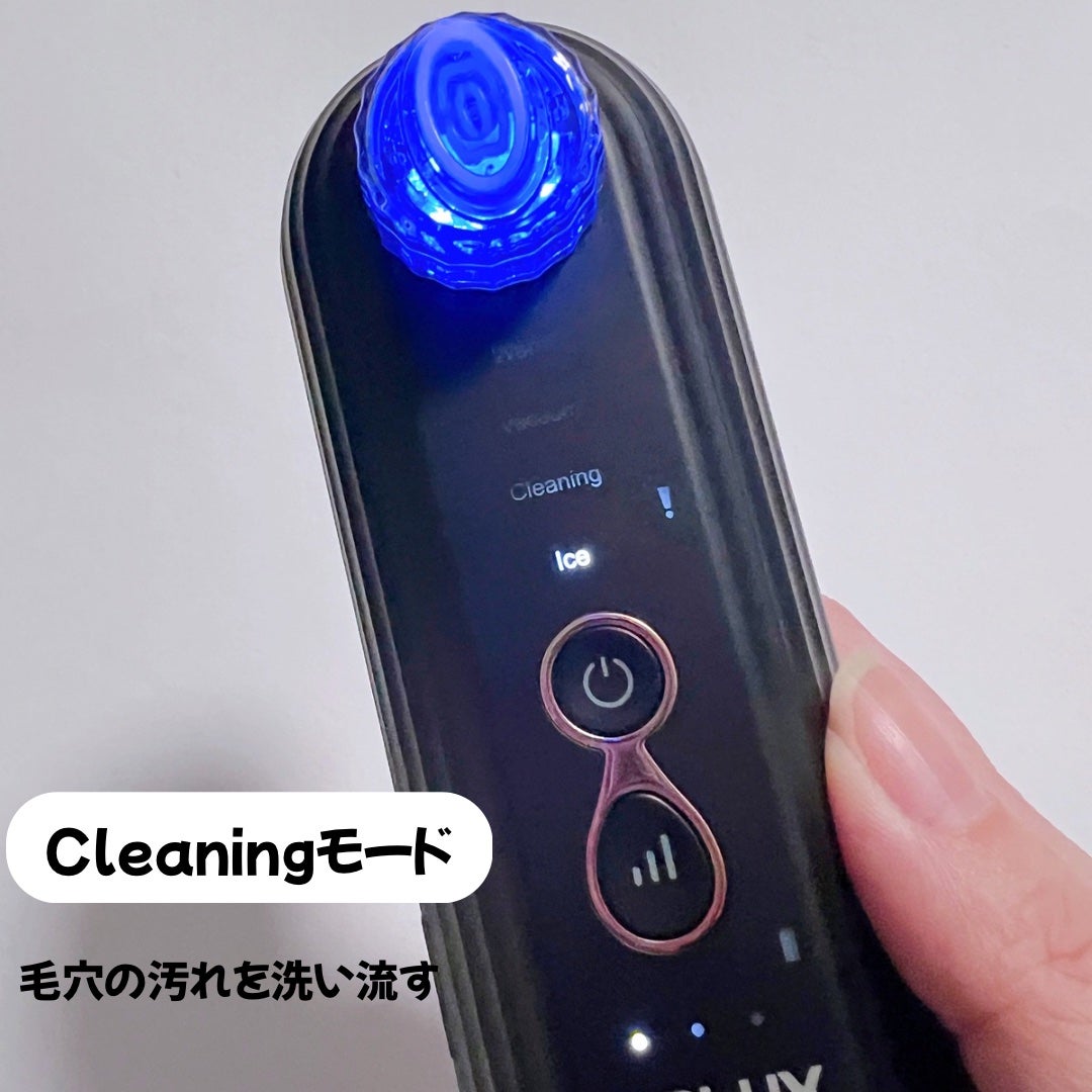 あやこ @フォロバ100 on LIPS 「NIPLUXのマルチスキンクリーナー、使ってみたら予想以上に良..」(4枚目)