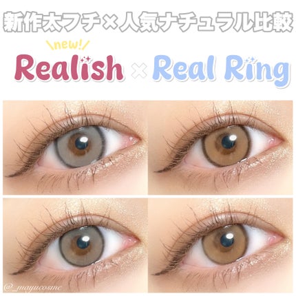 Real Ring 1day/OLENS/ワンデー(1DAY)カラコンを使ったクチコミ(1枚目)