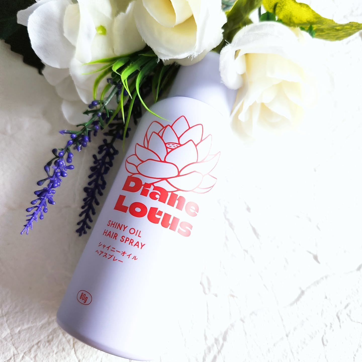 ロータス シャイニーオイル ヘアスプレー フィグ＆ローズの香り/ダイアン/ヘアスプレーを使ったクチコミ（2枚目）