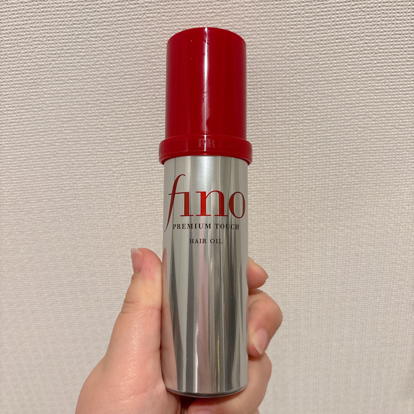 フィーノ プレミアムタッチ 濃厚美容液ヘアオイル/フィーノ/ヘアオイルを使ったクチコミ(1枚目)