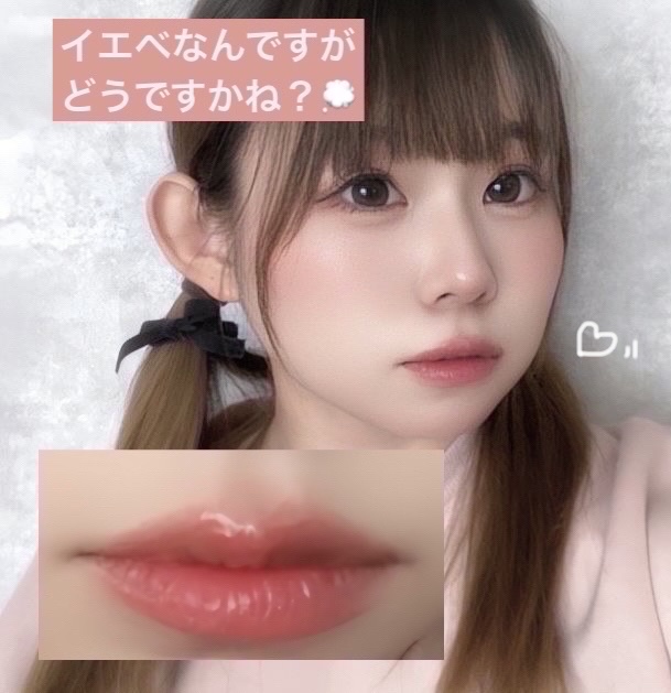 レチノール ボリューム リップセラム/primera/リップグロスを使ったクチコミ（3枚目）