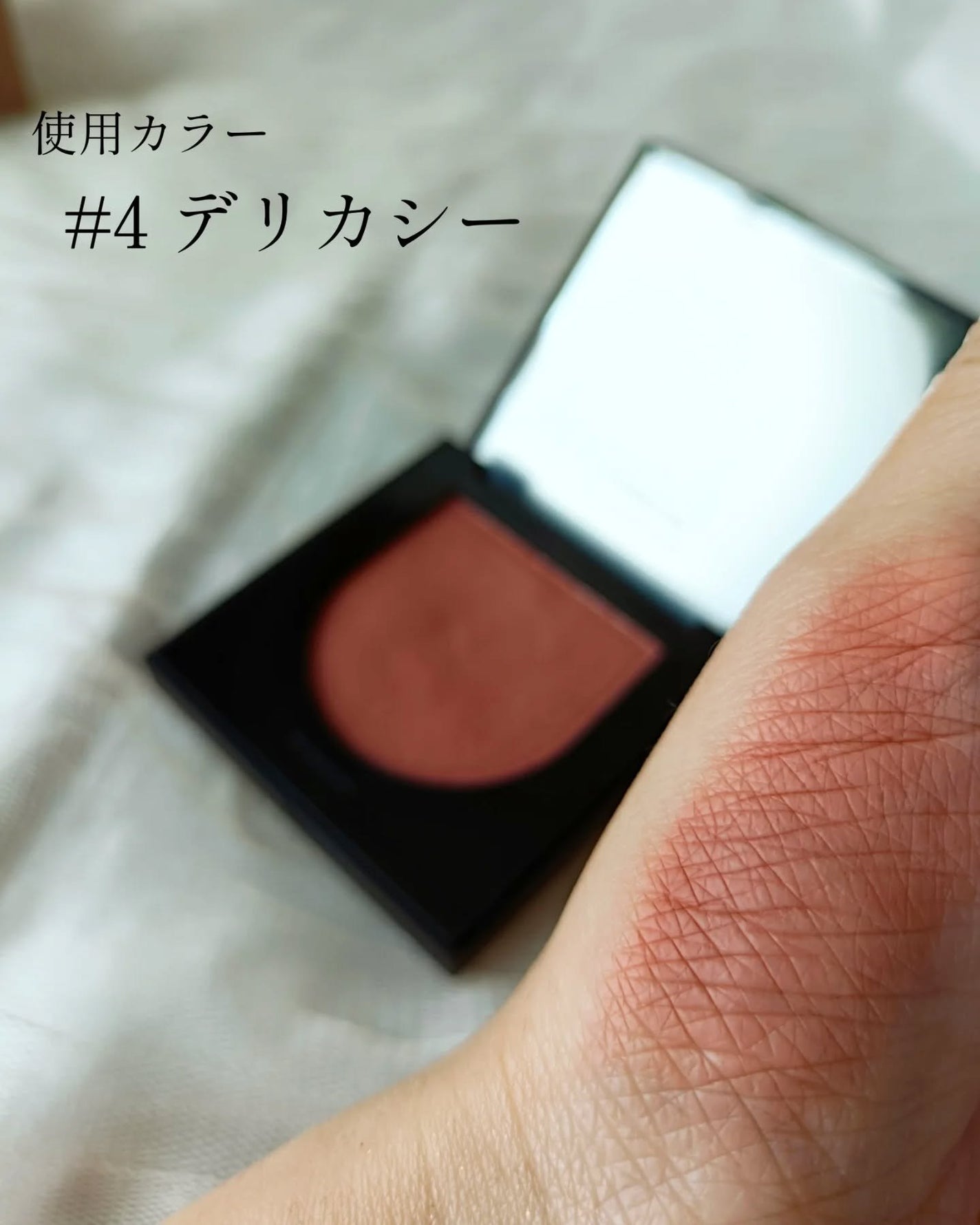 スウェイチークブラッシャー/nuegray/ジェル・クリームチークを使ったクチコミ(4枚目)