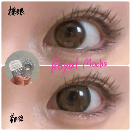 michou 1day/michou/ワンデー(1DAY)カラコンを使ったクチコミ(5枚目)