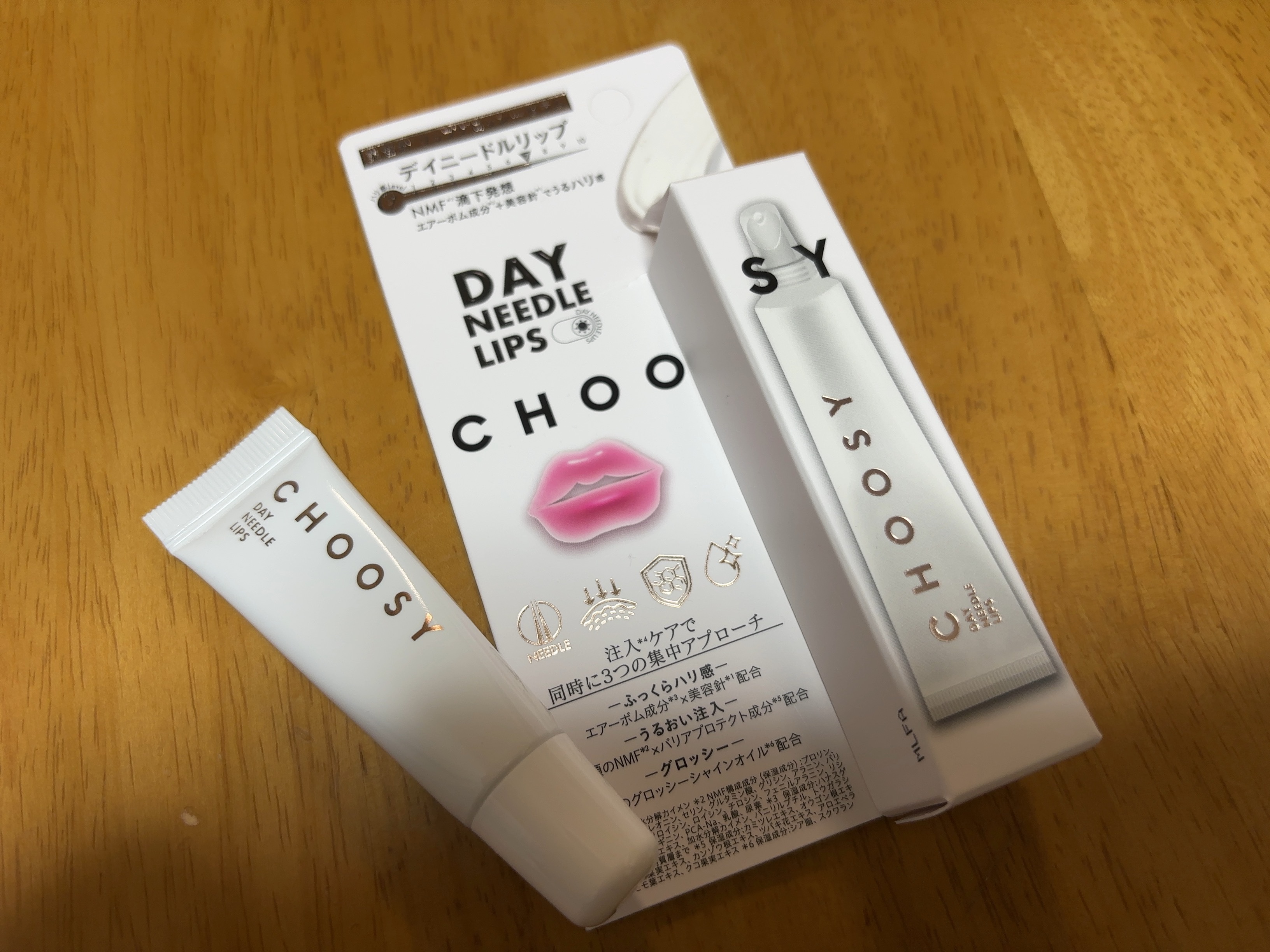 デイニードルリップ/CHOOSY/リップ美容液を使ったクチコミ（1枚目）
