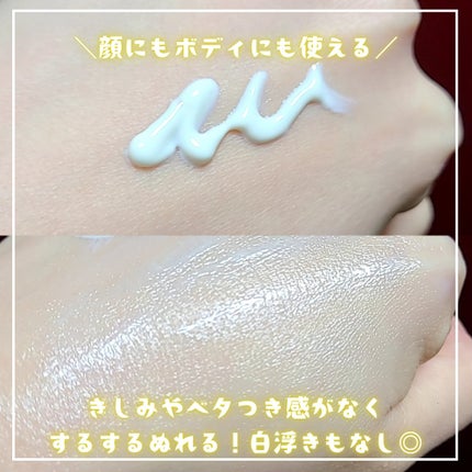 UVディフェンスウォータープルーフ日焼け止め/BANILA CO/日焼け止めローションを使ったクチコミ(2枚目)