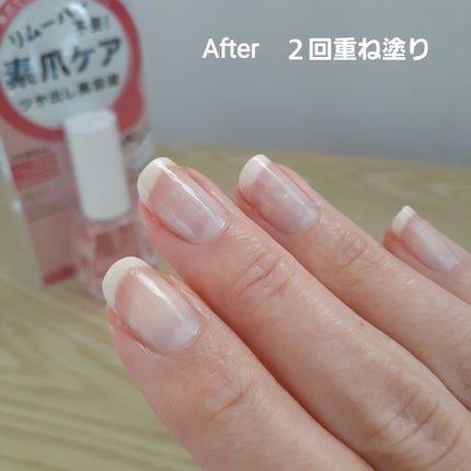 エテュセ クイックケアコート/ettusais/ネイルオイル・トリートメントを使ったクチコミ(4枚目)