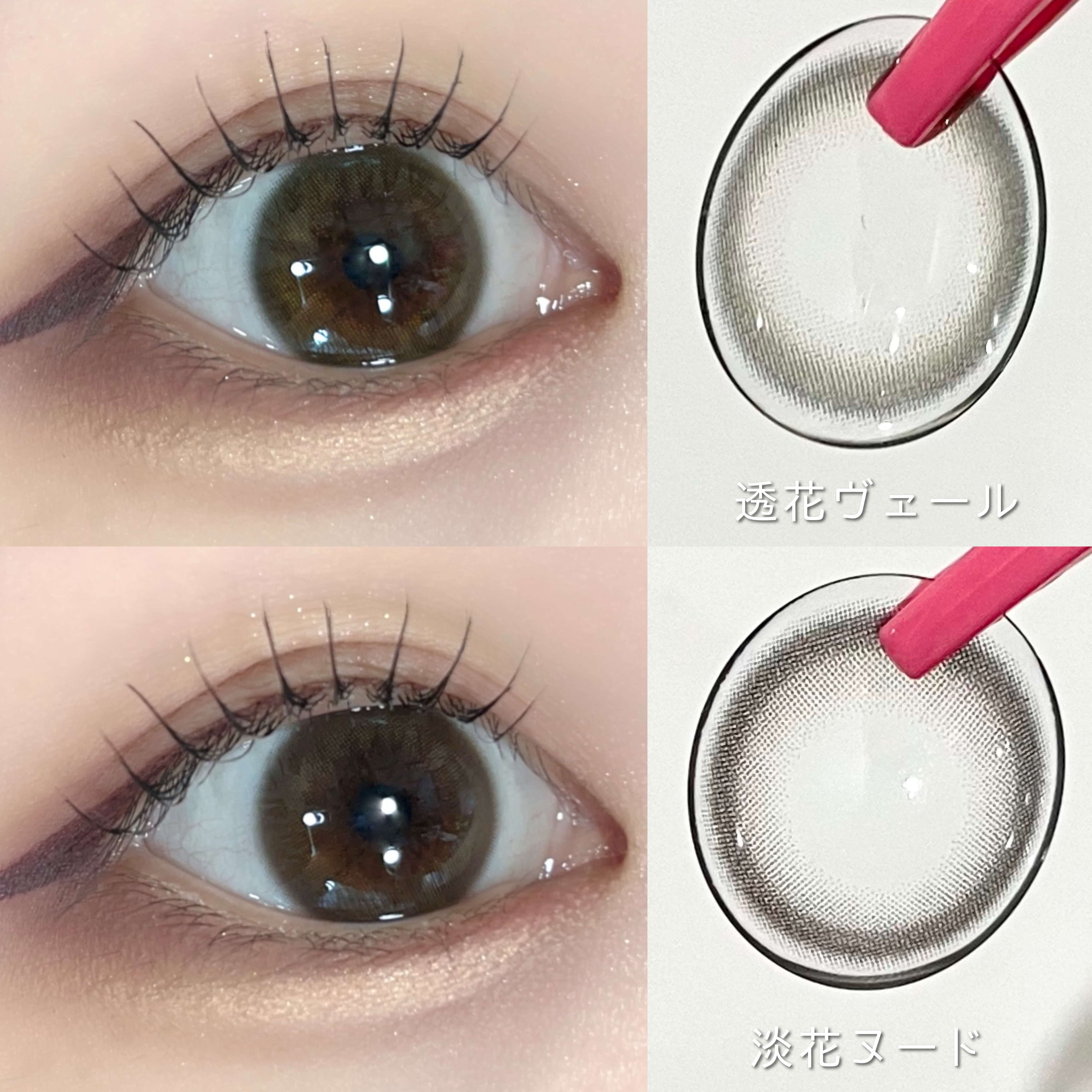 Kaica 1day/Kaica/ワンデー（１DAY）カラコンを使ったクチコミ（2枚目）