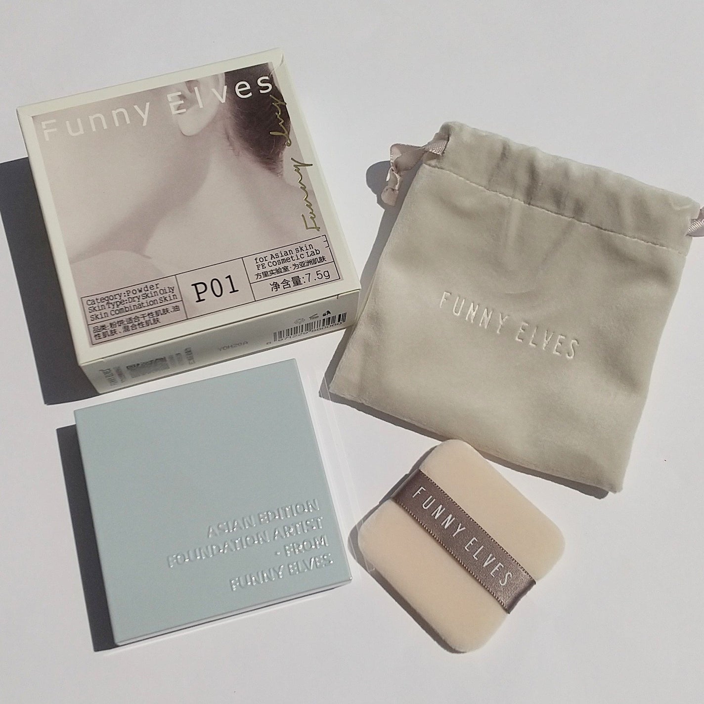 ネビュラ プレストパウダー/FUNNY ELVES方里/プレストパウダーを使ったクチコミ(9枚目)