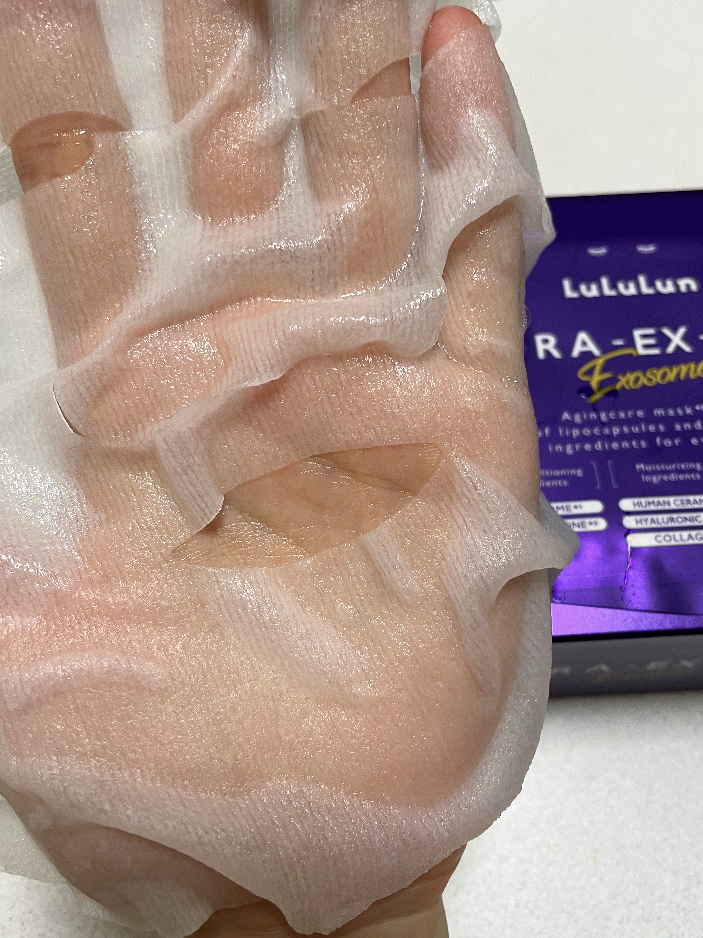 ルルルン ハイドラ EX マスク/ルルルン/シートマスク・パックを使ったクチコミ（3枚目）