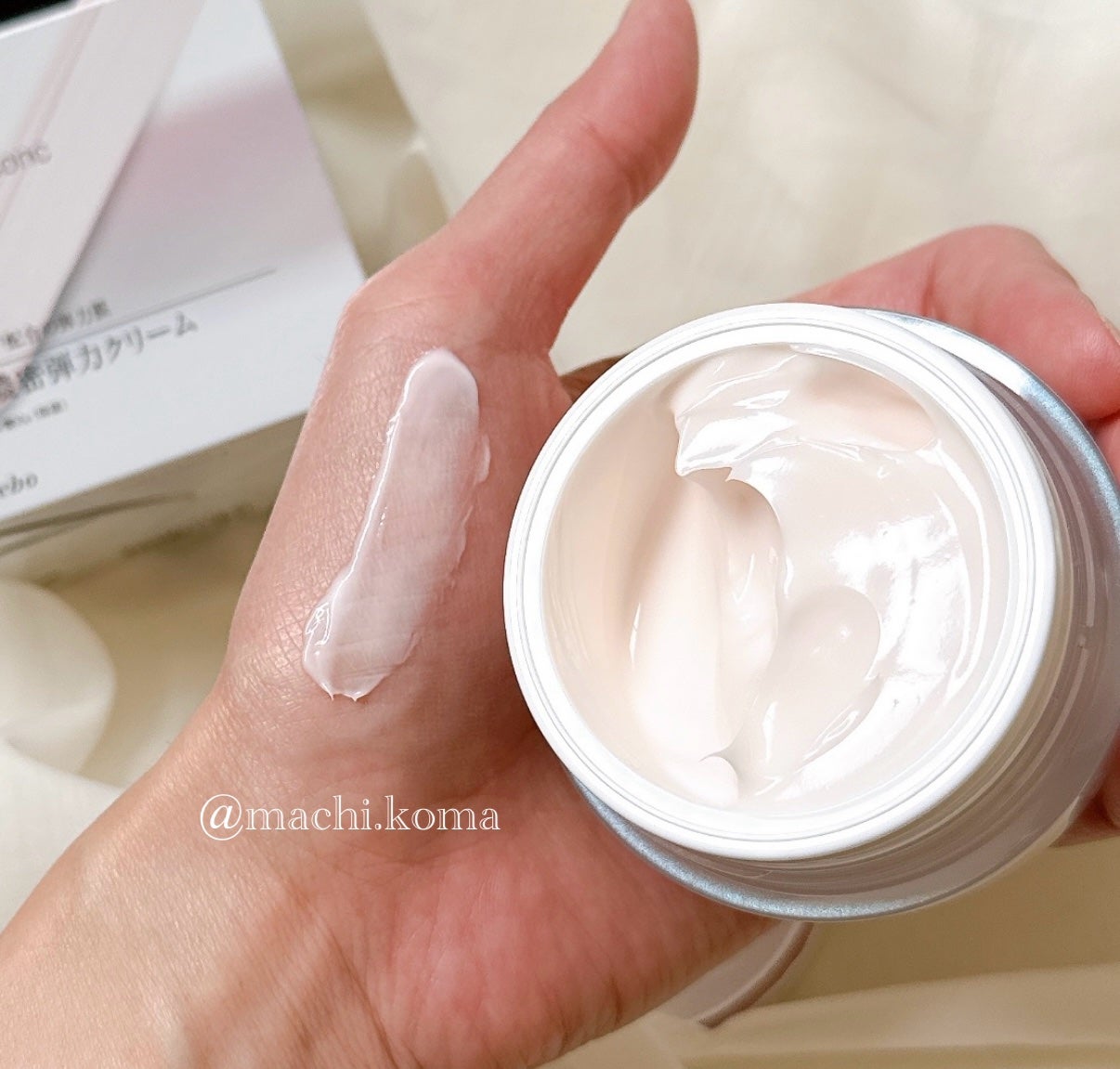 タンタンコンクドロップ/DEW/フェイスクリームを使ったクチコミ(2枚目)