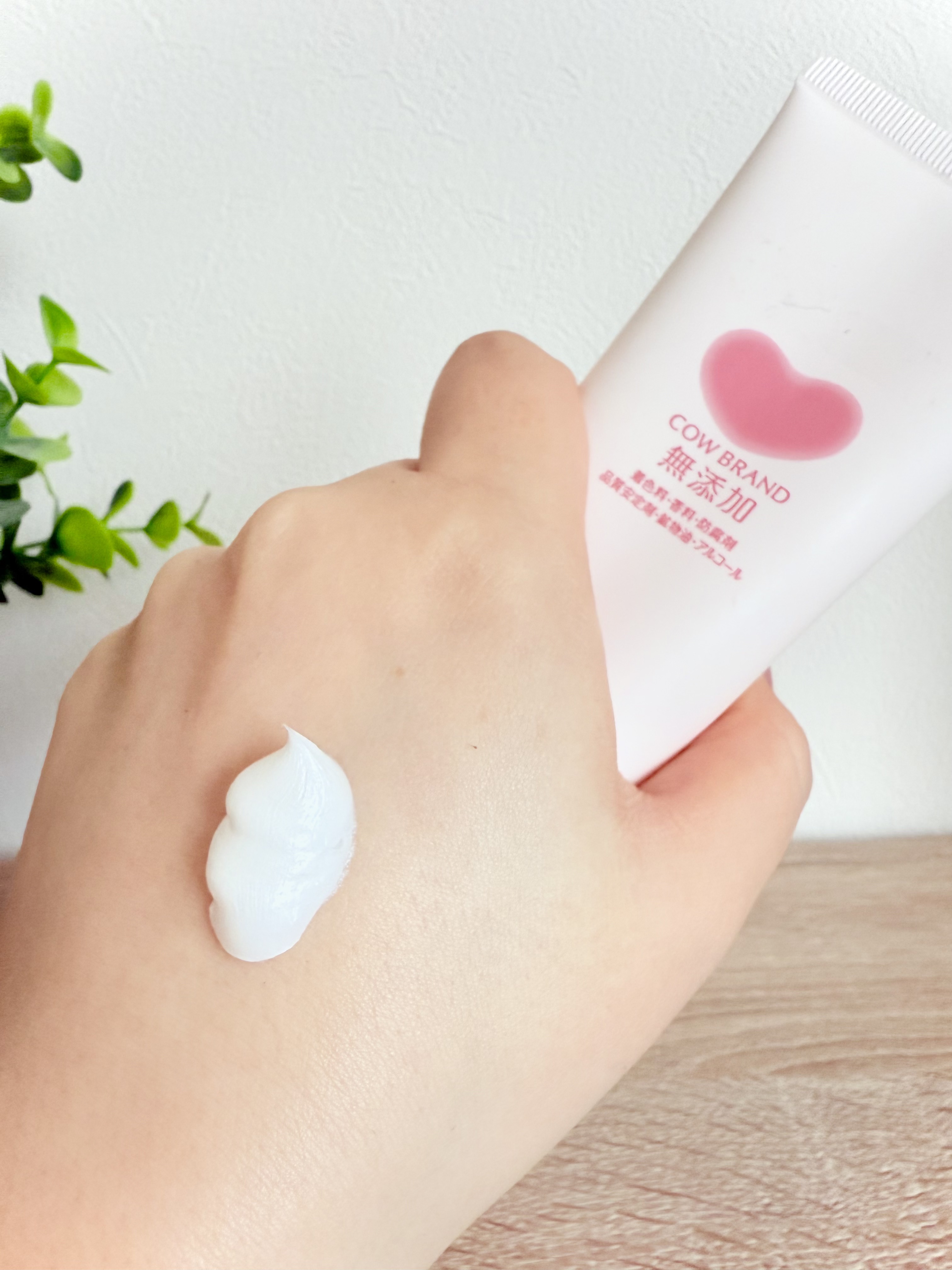 うるおい洗顔/カウブランド無添加/洗顔フォームを使ったクチコミ（2枚目）