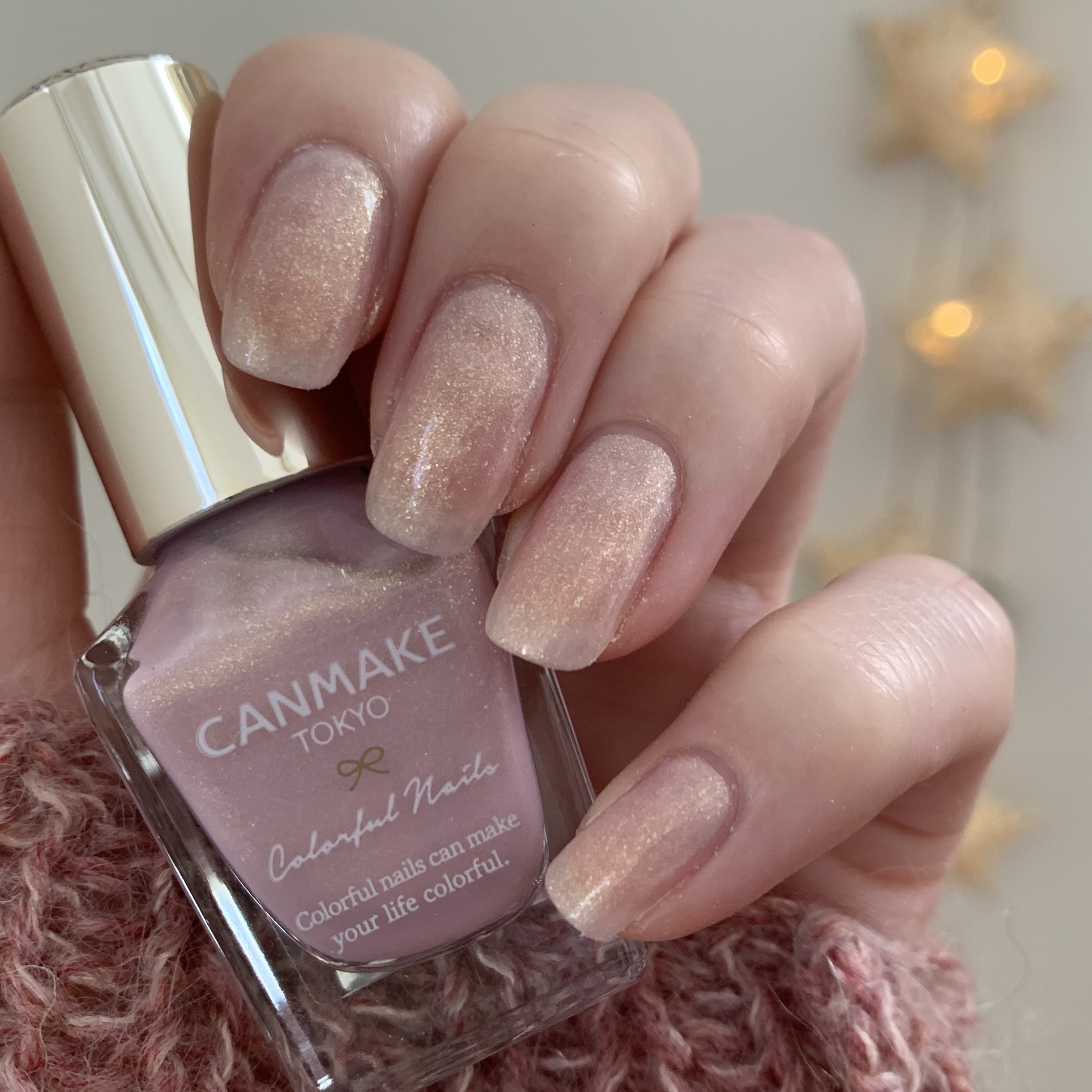 カラフルネイルズ/キャンメイク/マニキュアを使ったクチコミ（1枚目）