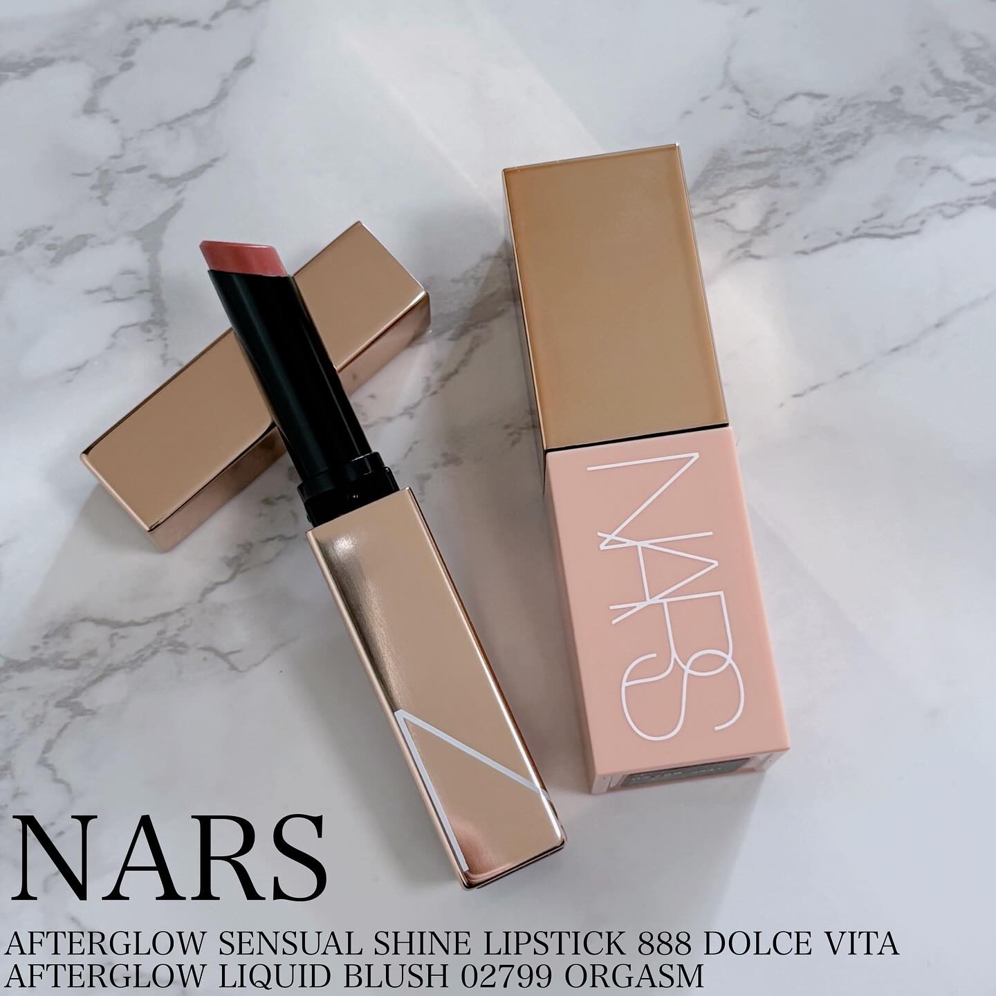 アフターグロー　センシュアルシャイン　リップスティック/NARS/口紅を使ったクチコミ（1枚目）