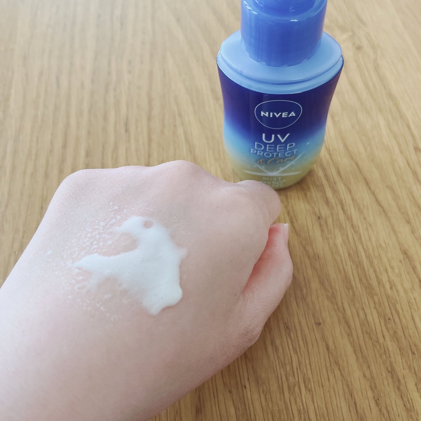 ニベアUV ディーププロテクト&ケア ミルクミスト/ニベア/日焼け止めミスト・スプレーを使ったクチコミ(3枚目)