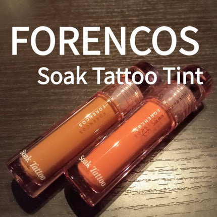 Soak Tattoo Tint/フォレンコス/リップグロスを使ったクチコミ(1枚目)