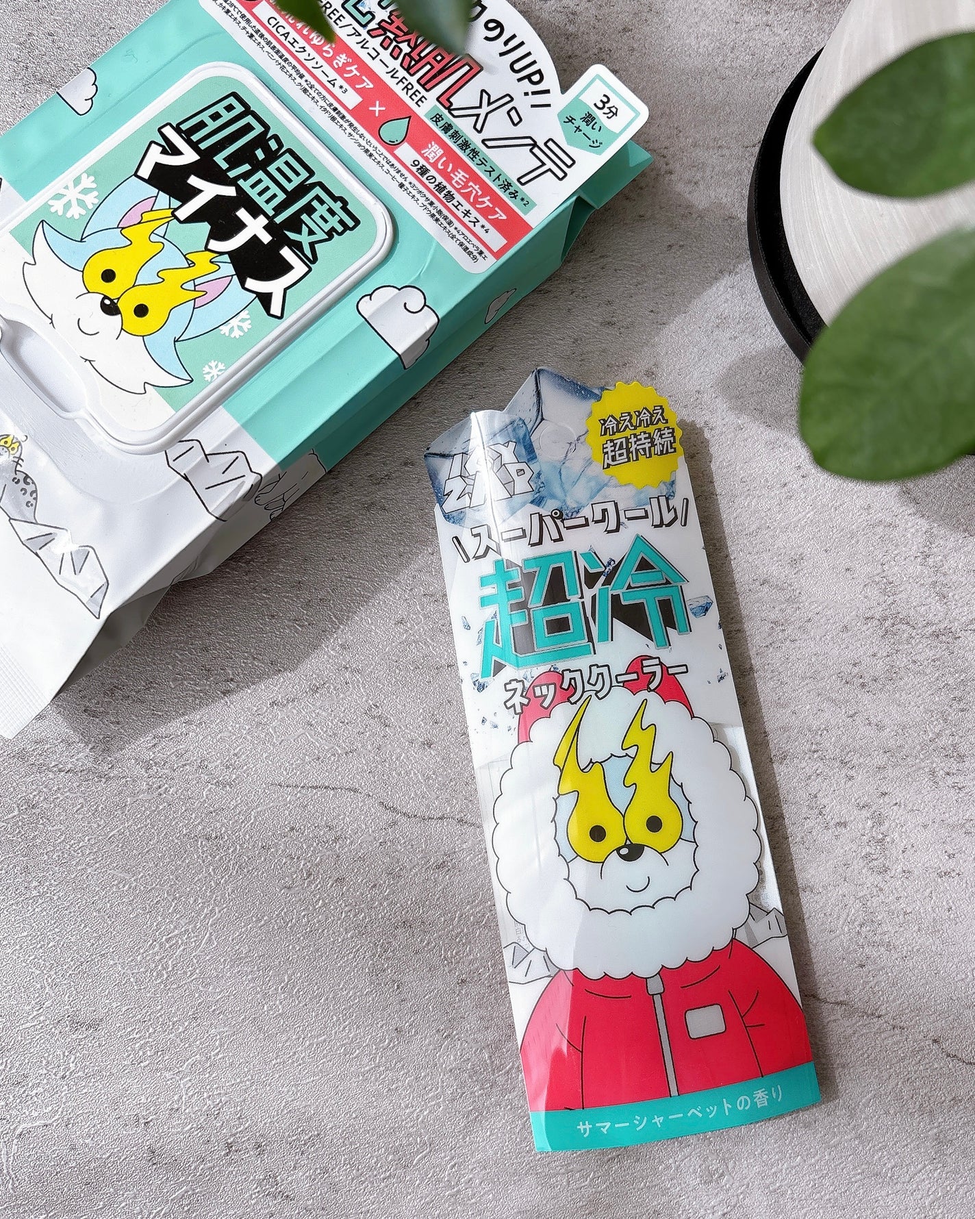 ネッククーラー サマーシャーベットの香り/ICY ZAP/デオドラント・制汗剤を使ったクチコミ(4枚目)