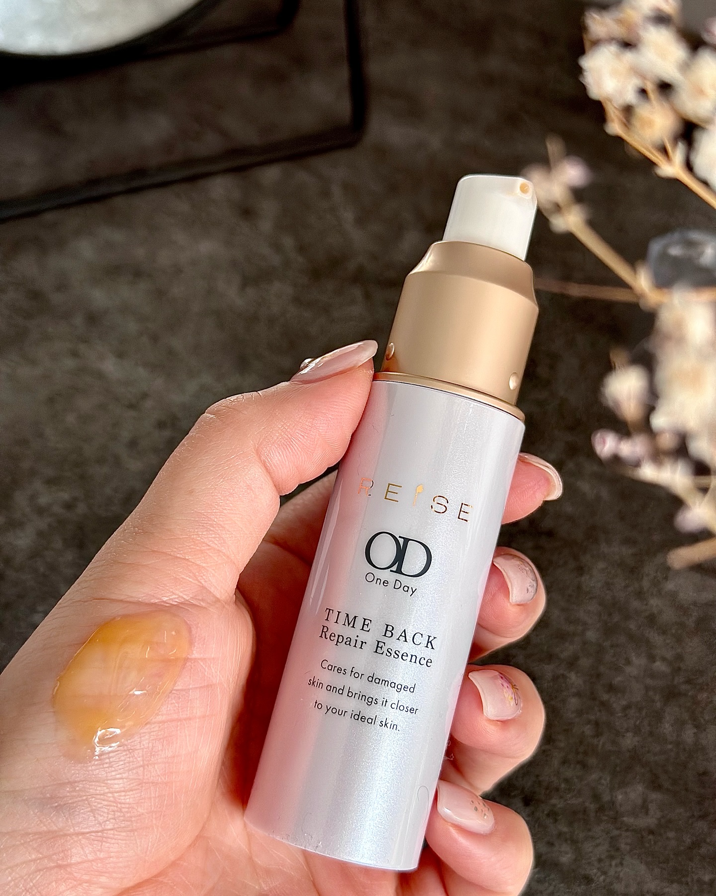 Reise One Day タイムバックリペアエッセンス　機能性ハリ美容液ライゼ 楽天市場】☆クーポンで10％OFF☆＜機能性美容液＞ライゼ One