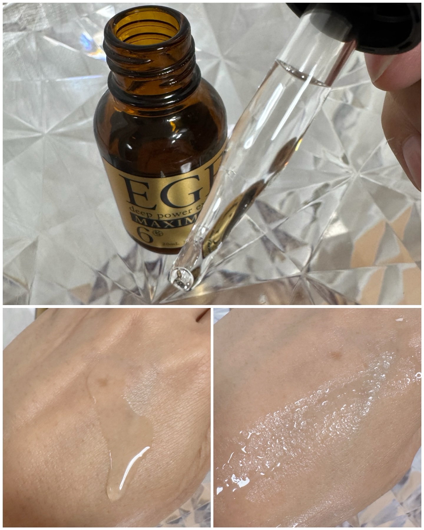 EGF ディープパワーエキス マキシマム /EGF/美容液を使ったクチコミ（2枚目）