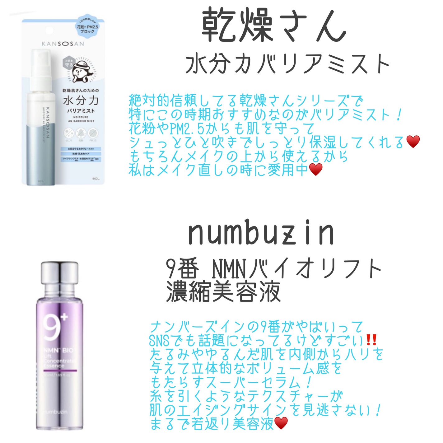 yuki on LIPS 「こんにちは♪yukiです❤️いつも投稿見ていただきありがとうご..」(4枚目)