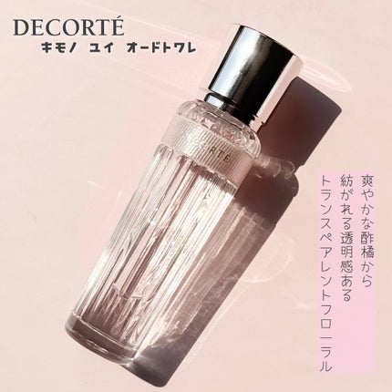 キモノ ユイ オードトワレ/DECORTÉ/香水(レディース)を使ったクチコミ(2枚目)