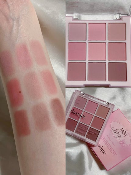 シャドウパレット/dasique/アイシャドウパレットを使ったクチコミ(4枚目)