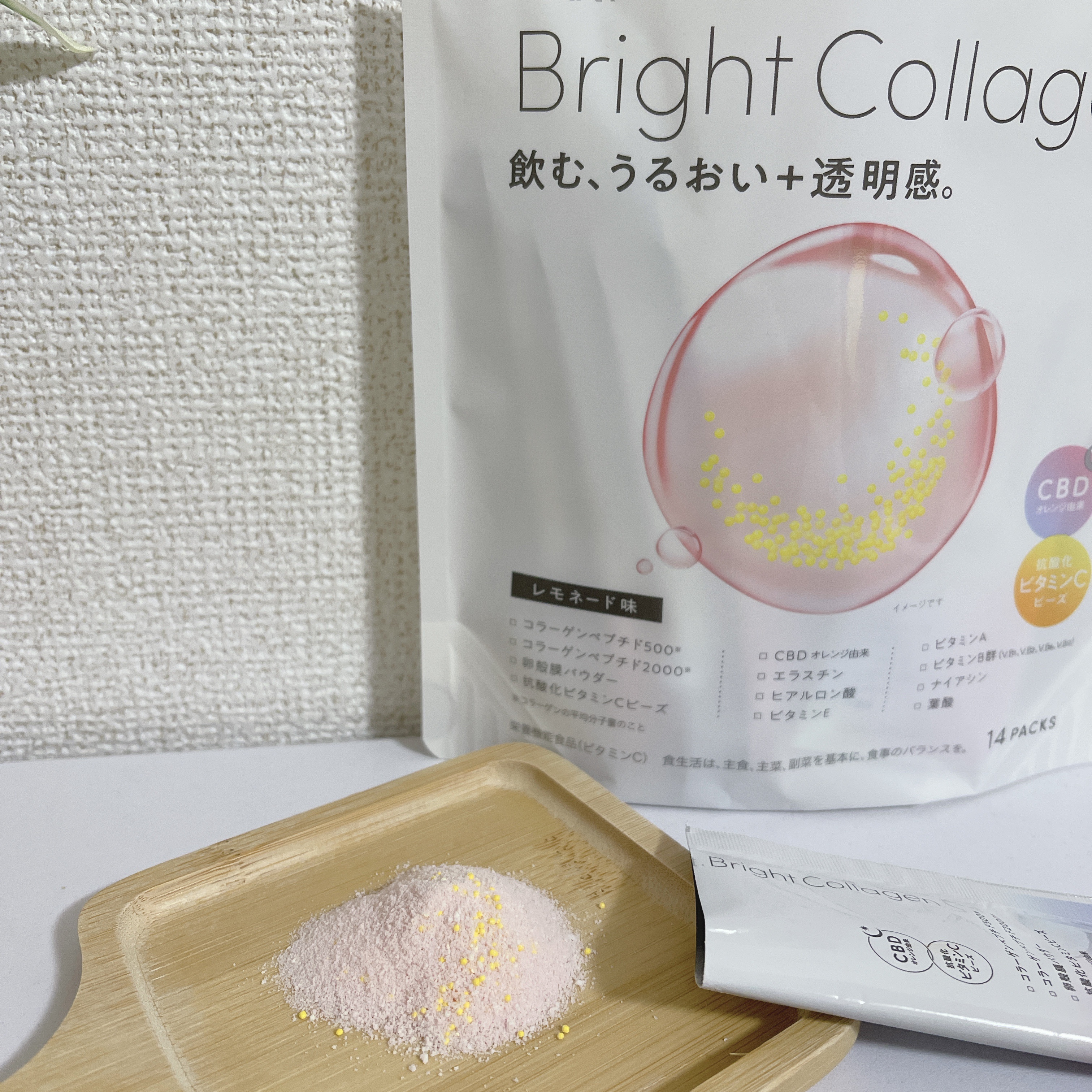 ブライト コラーゲン/Feat./美容サプリメントを使ったクチコミ（3枚目）