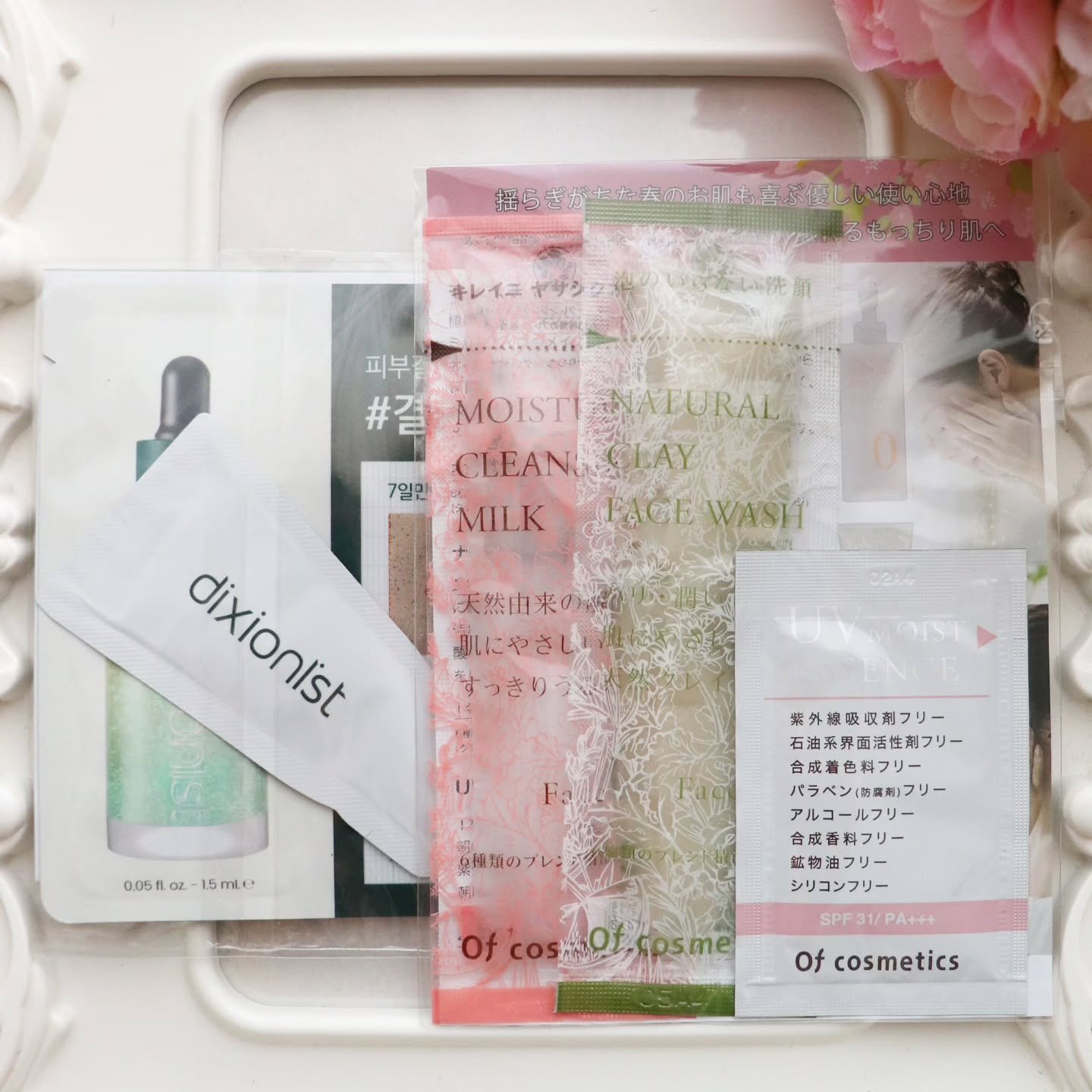 ビューティー定期便/bea’s up beauty book (ビーズアップ ビューティブック)/その他キットセットを使ったクチコミ（3枚目）