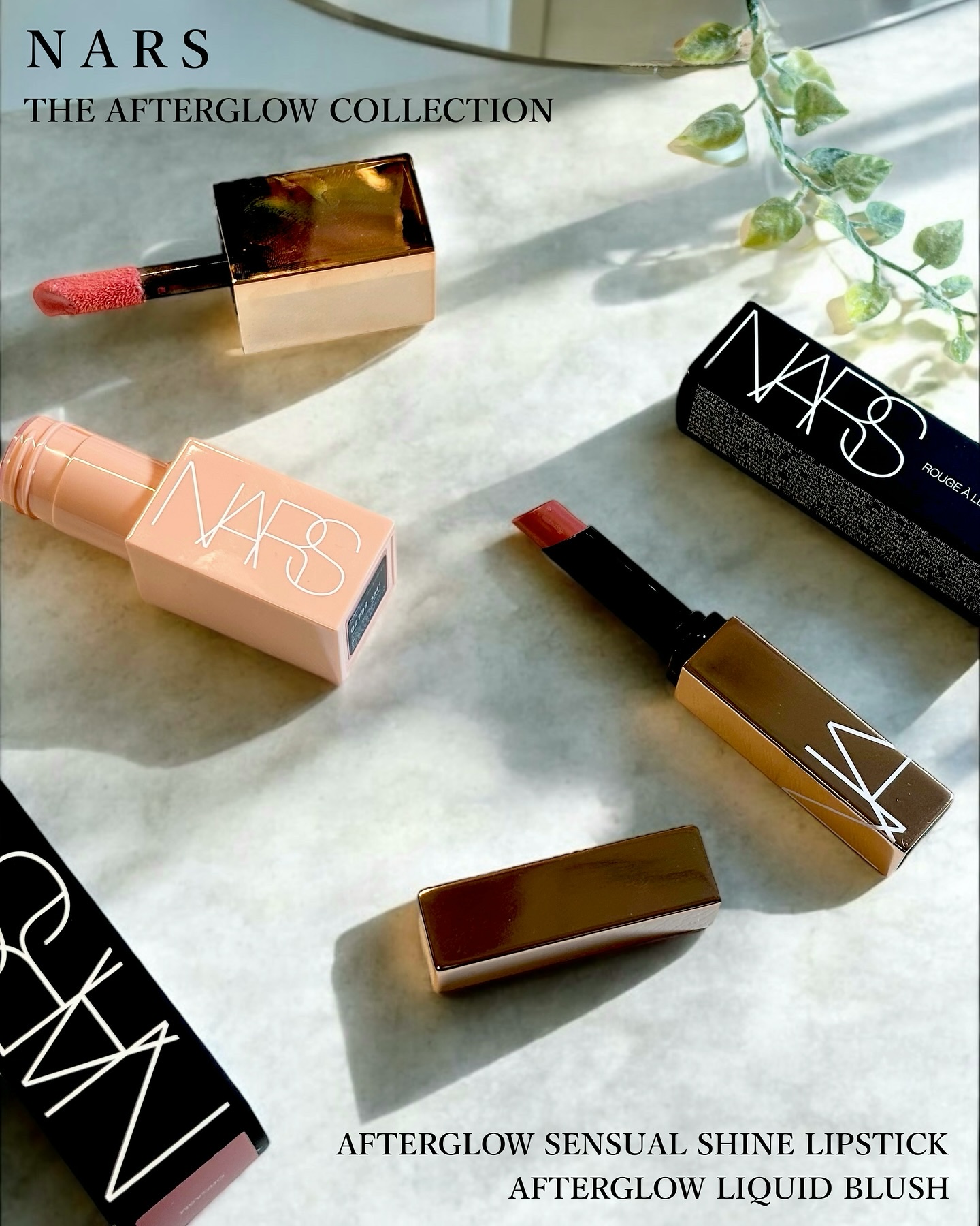 アフターグロー　センシュアルシャイン　リップスティック/NARS/口紅を使ったクチコミ（2枚目）