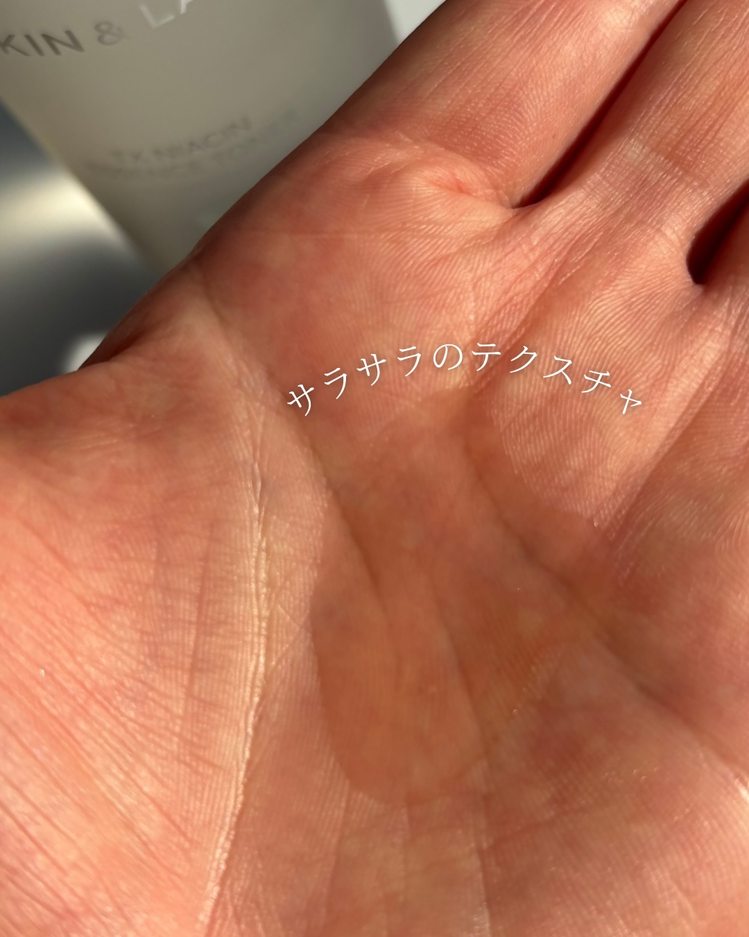 TXナイアシンエッセンストナー/SKIN&LAB/化粧水を使ったクチコミ（3枚目）