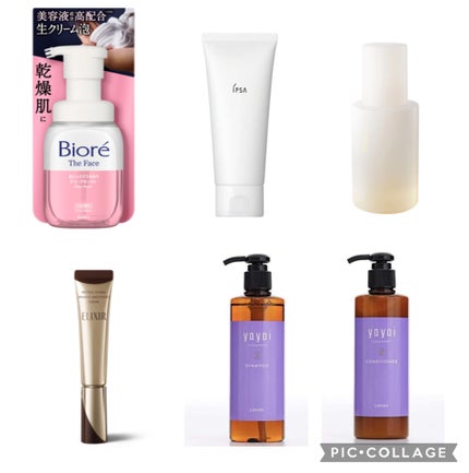 シャンプー S/コンディショナー S/yayoi/サロンシャンプーを使ったクチコミ(1枚目)