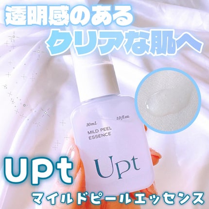 Upt MILD PEEL ESSENCE/Upt/ピーリングを使ったクチコミ(1枚目)