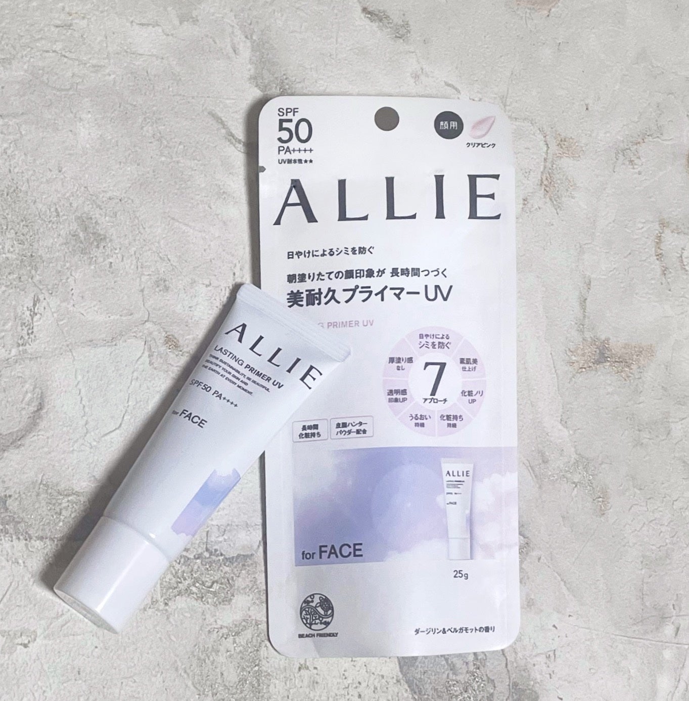 アリィー クロノビューティ ラスティングプライマーUV/アリィー/日焼け止めジェルを使ったクチコミ(1枚目)