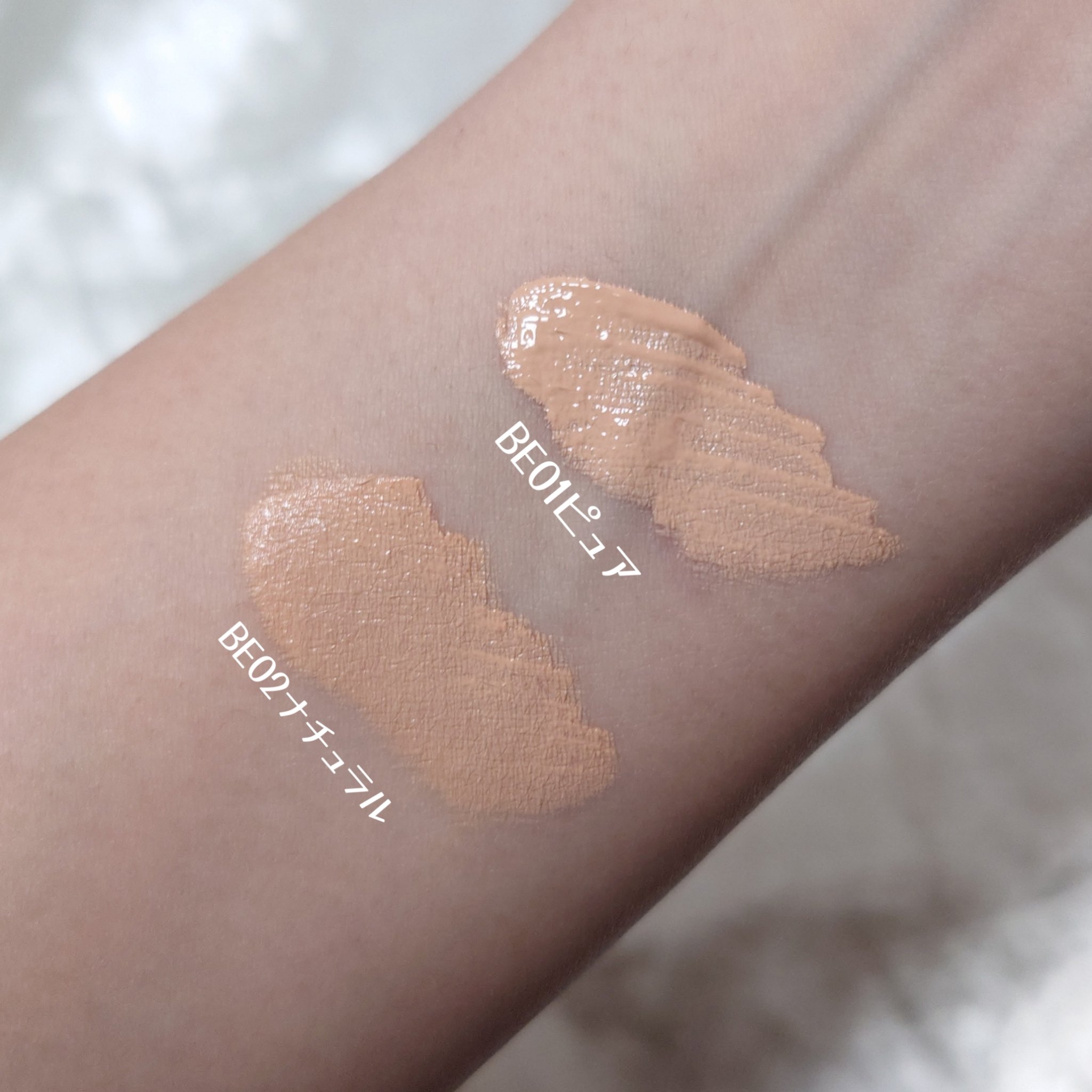 メロウスキンリキッドファンデーション/&nd by rom&nd/リキッドファンデーションを使ったクチコミ（3枚目）