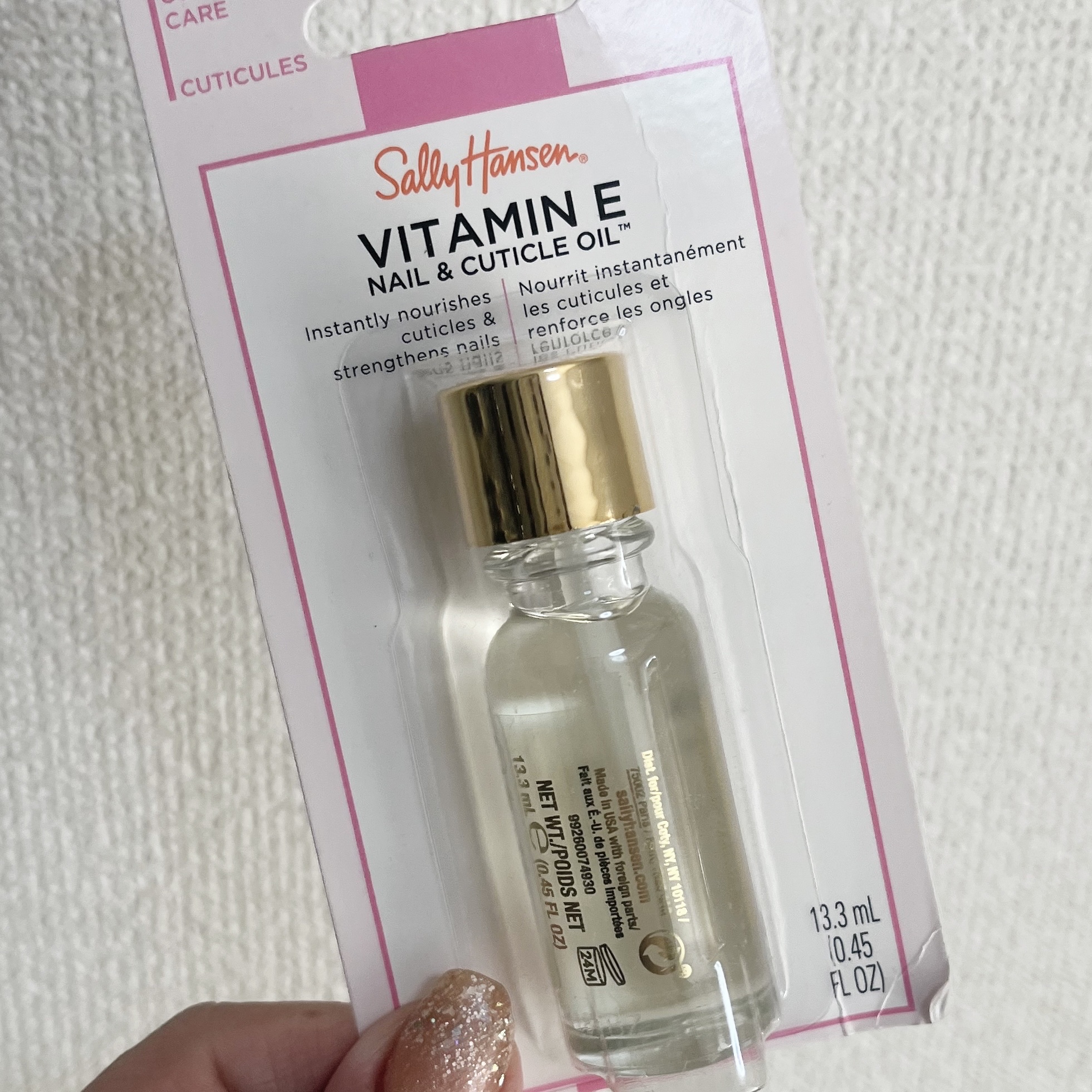 ビタミンEネイルアンドキューティクルオイル/Sally Hansen/ネイルオイル・トリートメントを使ったクチコミ（1枚目）