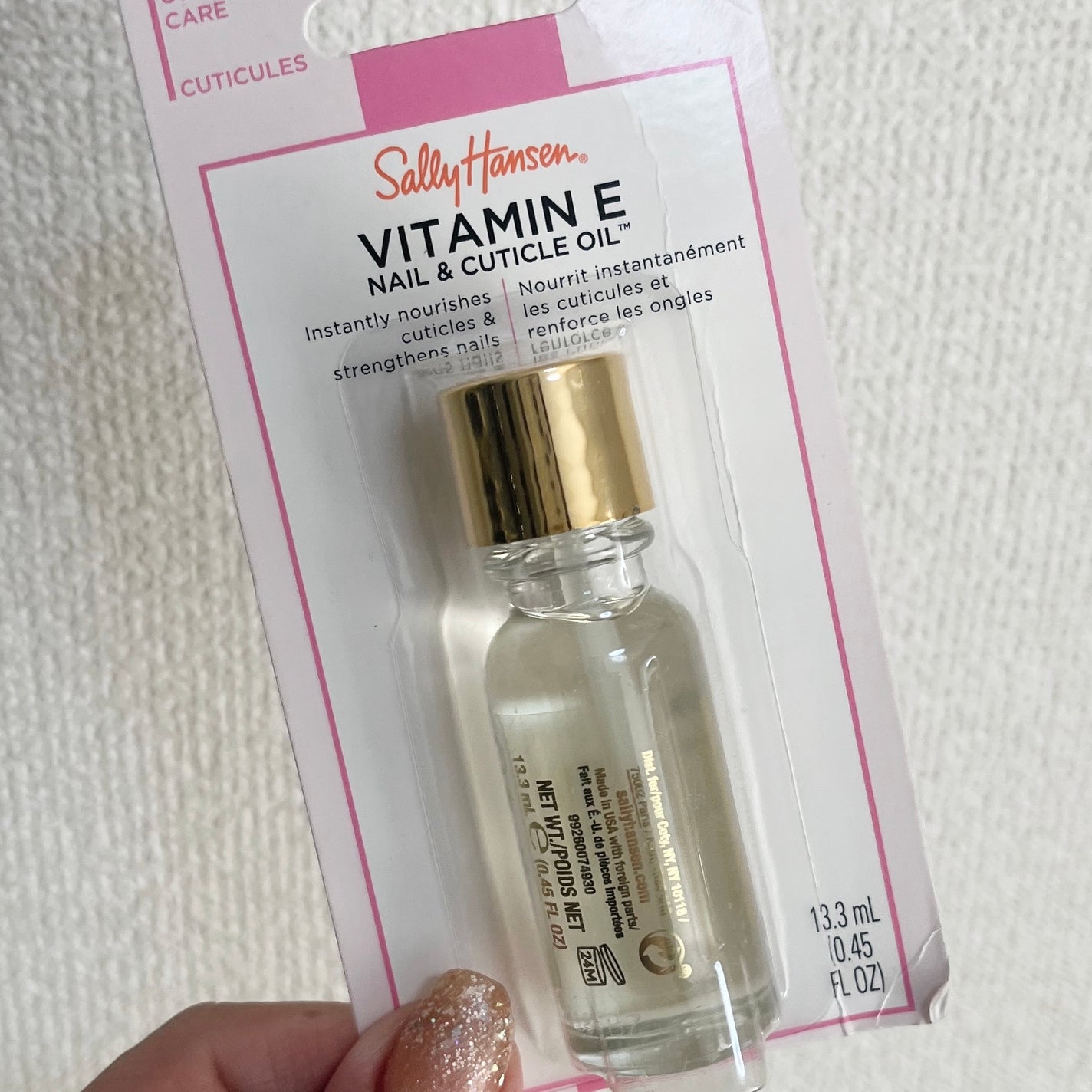 ビタミンEネイルアンドキューティクルオイル/Sally Hansen/ネイルオイル・トリートメントを使ったクチコミ(1枚目)