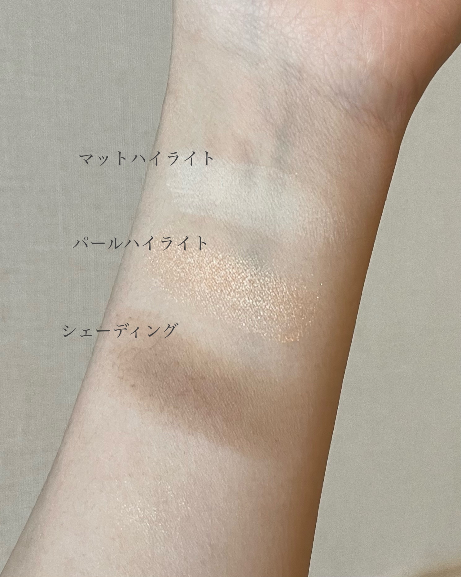 ハイライトシェーディングパレット/TIMAGE/パウダーハイライトを使ったクチコミ（3枚目）