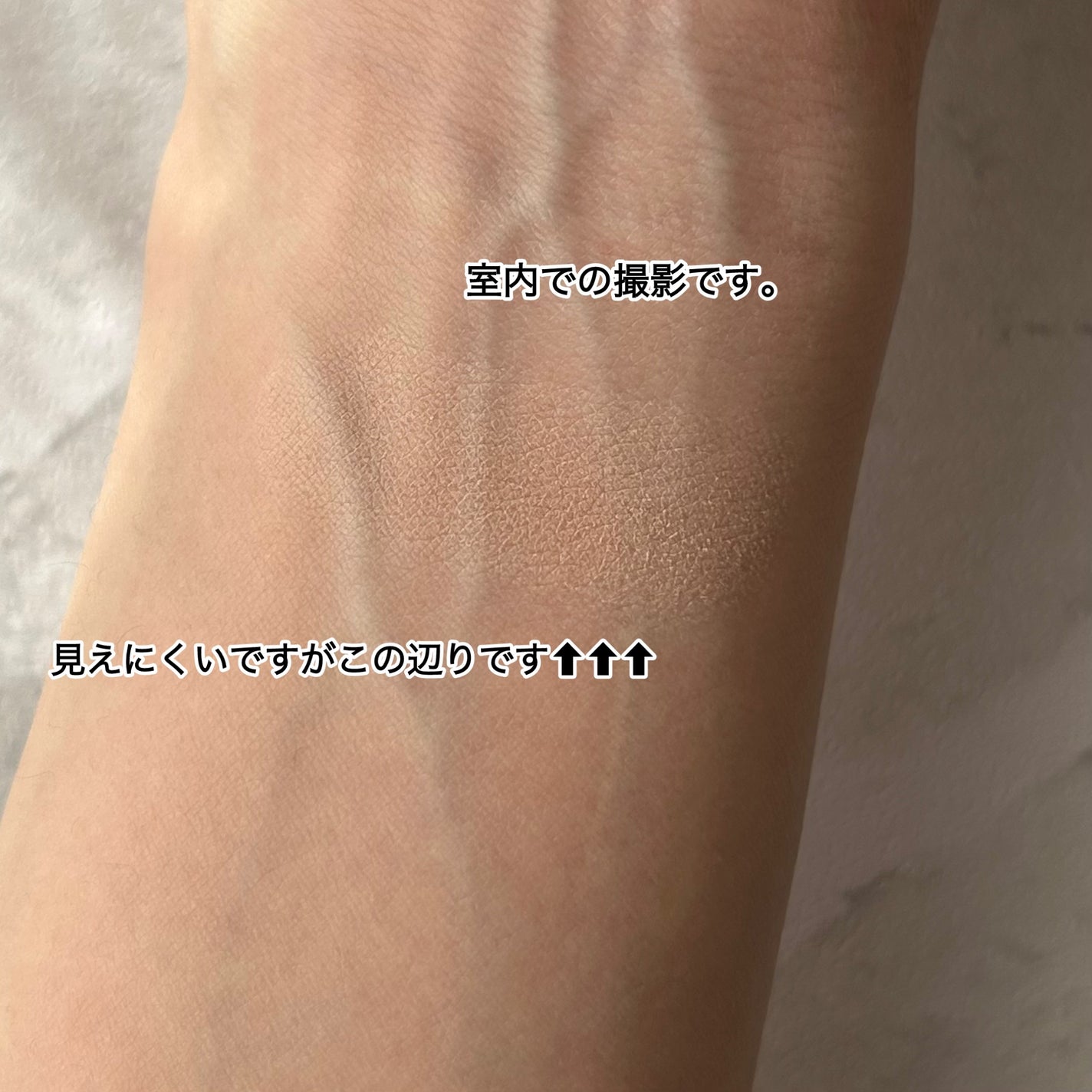 アディクション ザ アイシャドウ マット/ADDICTION/単色アイシャドウを使ったクチコミ(4枚目)