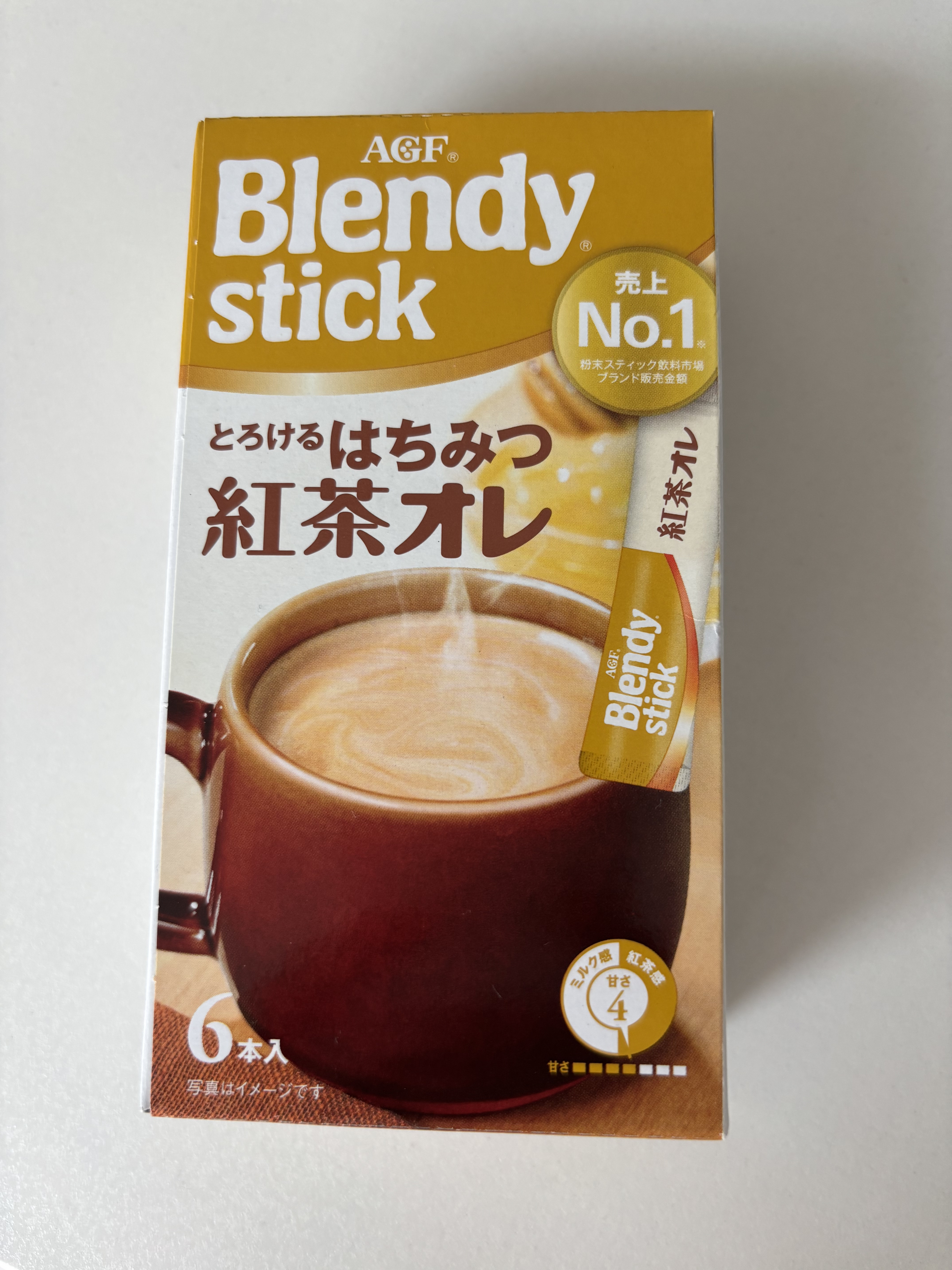 ブレンディ とろけるはちみつ紅茶オレ