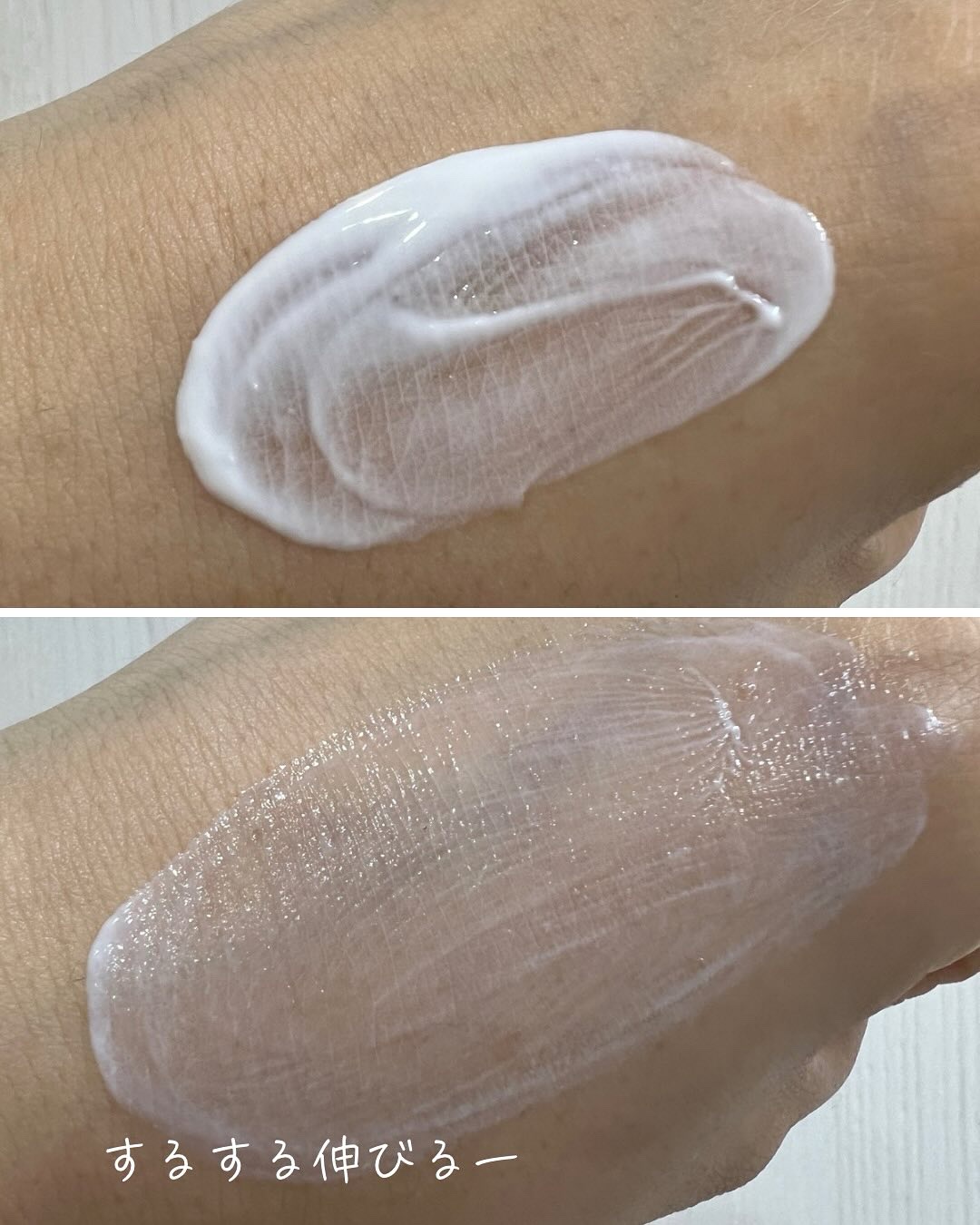 セラ水分バリア日焼け止め/Real Barrier/日焼け止めクリームを使ったクチコミ（3枚目）