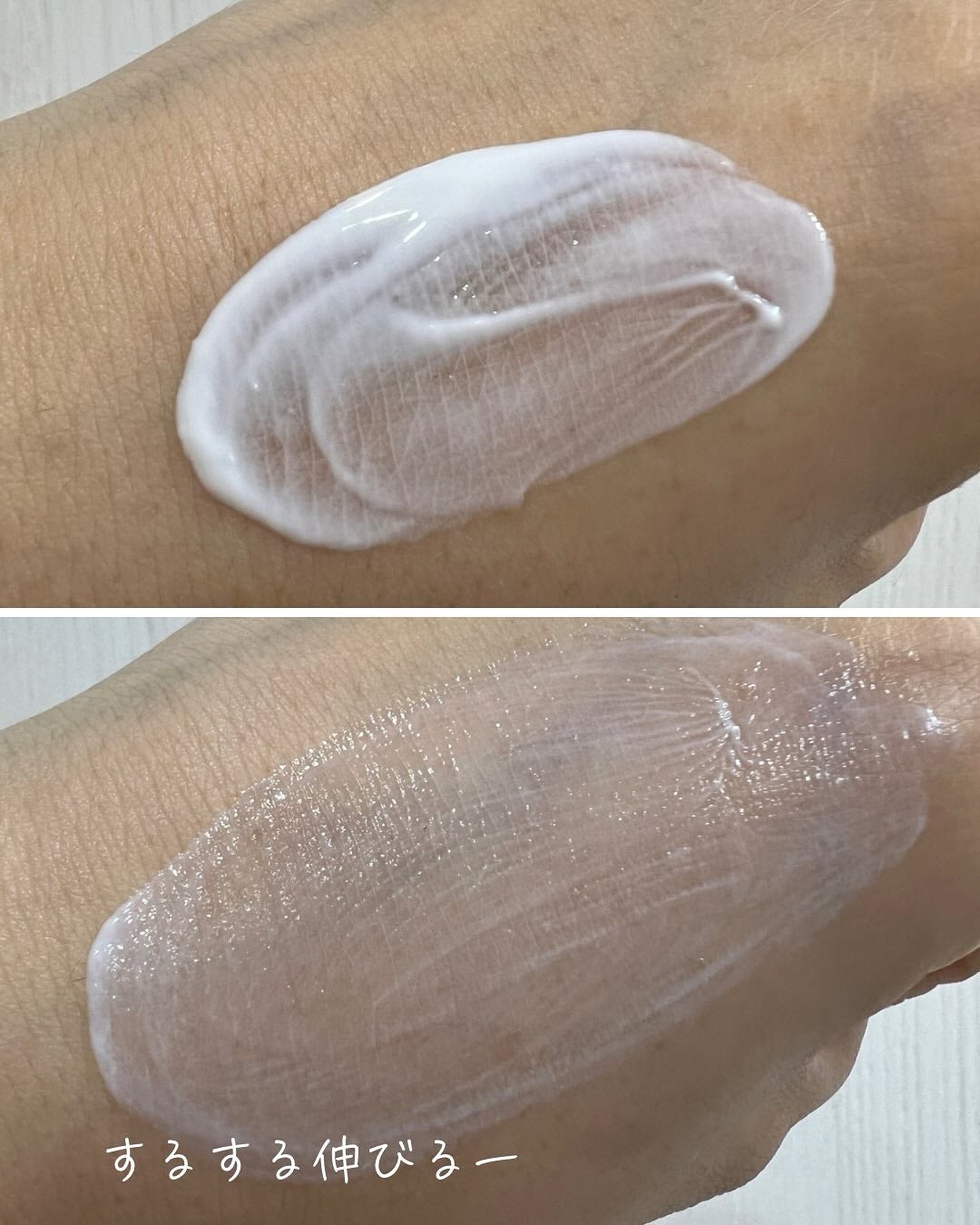 セラ水分バリア日焼け止め/Real Barrier/日焼け止めクリームを使ったクチコミ(3枚目)